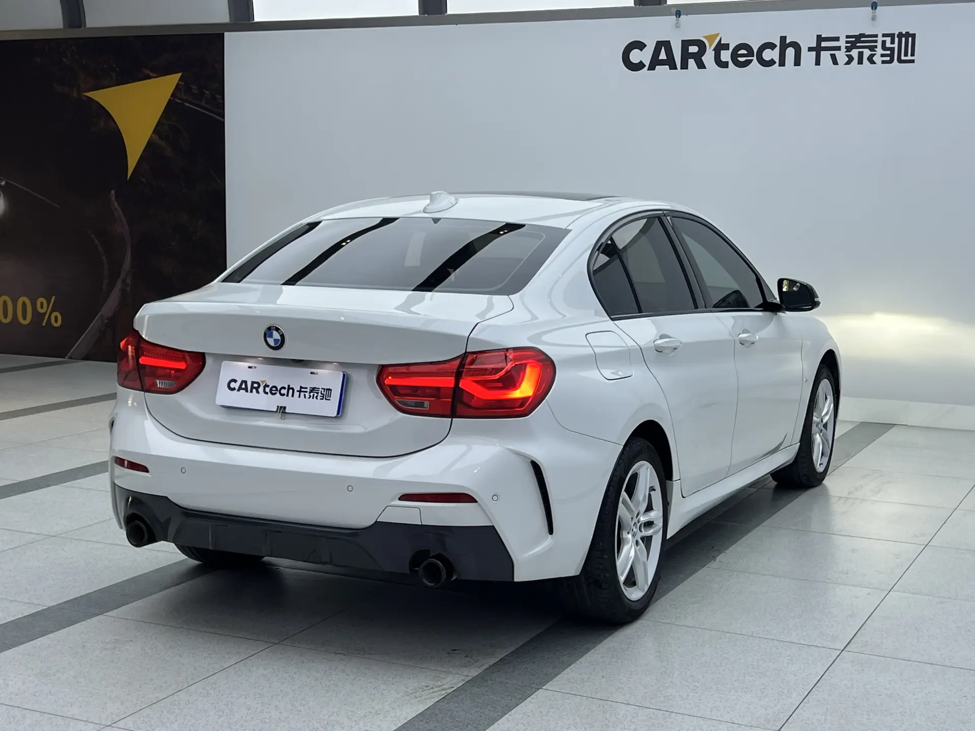 BMW 120i, 2021 4