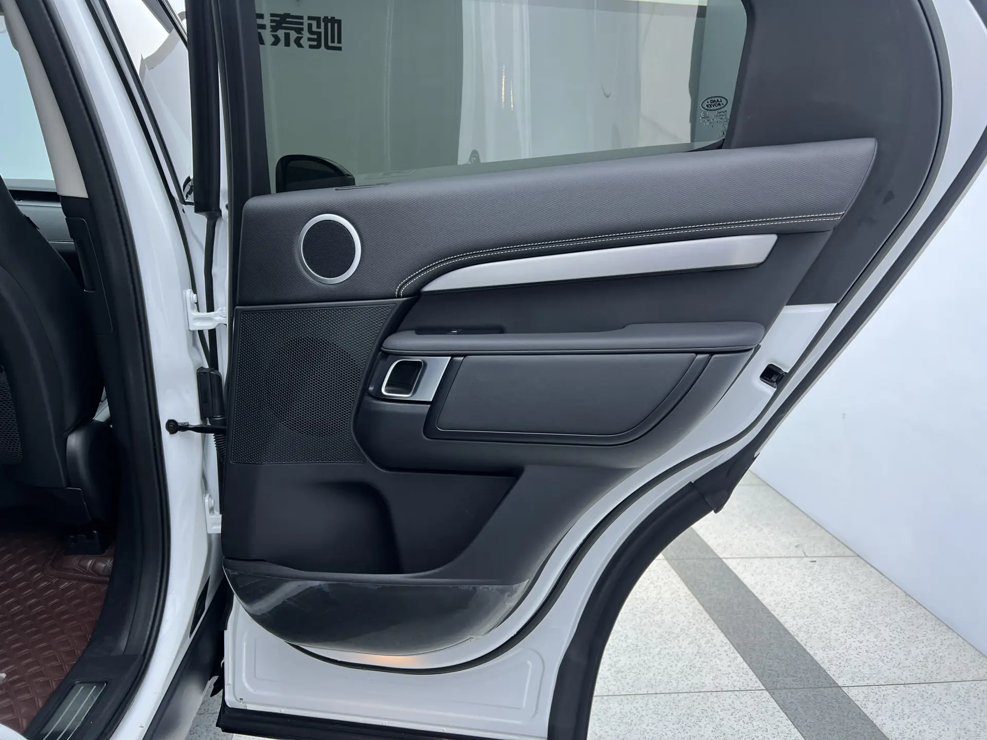 Land Rover Discovery, 2023 19