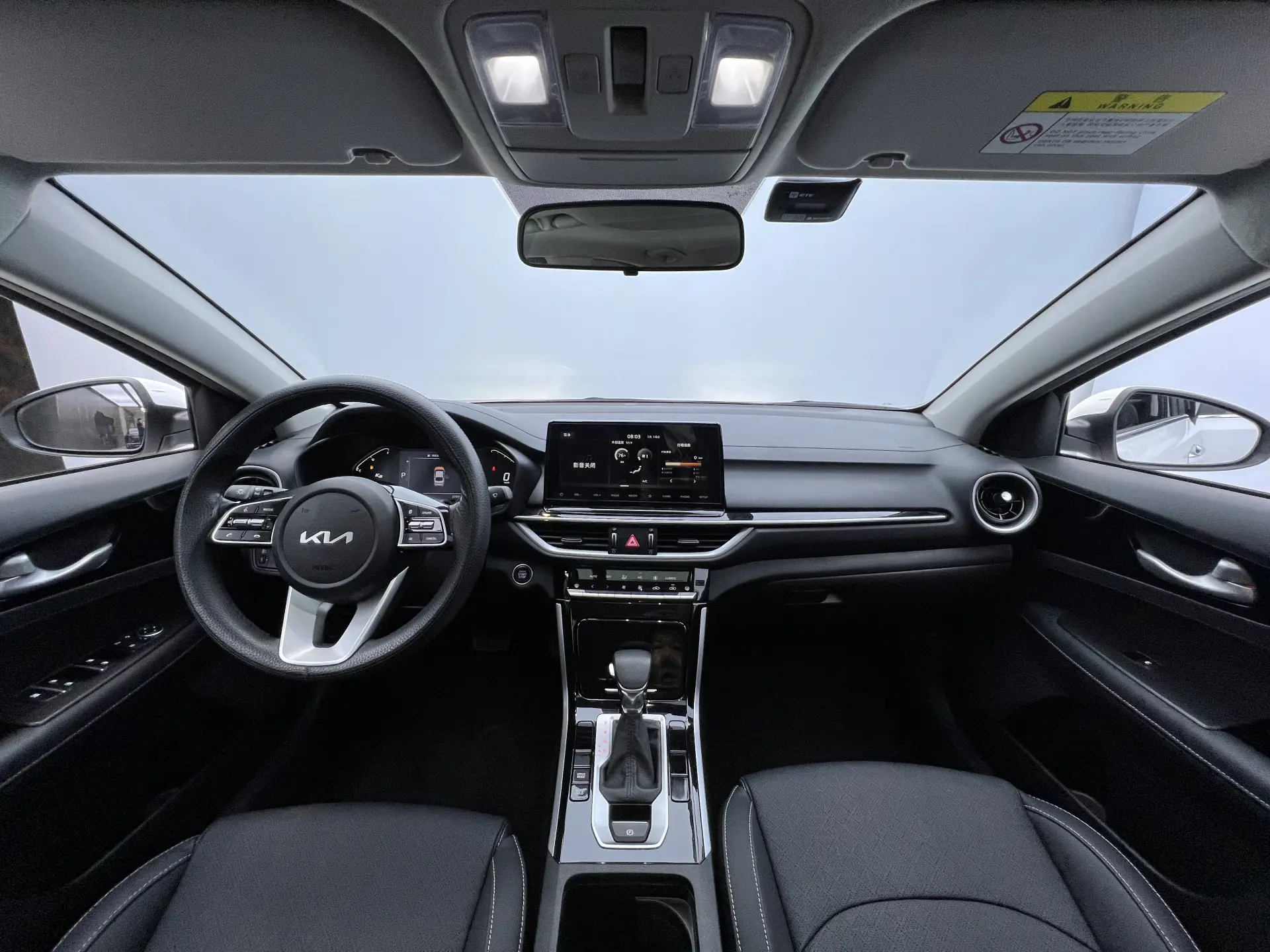 Kia K3, 2022 22