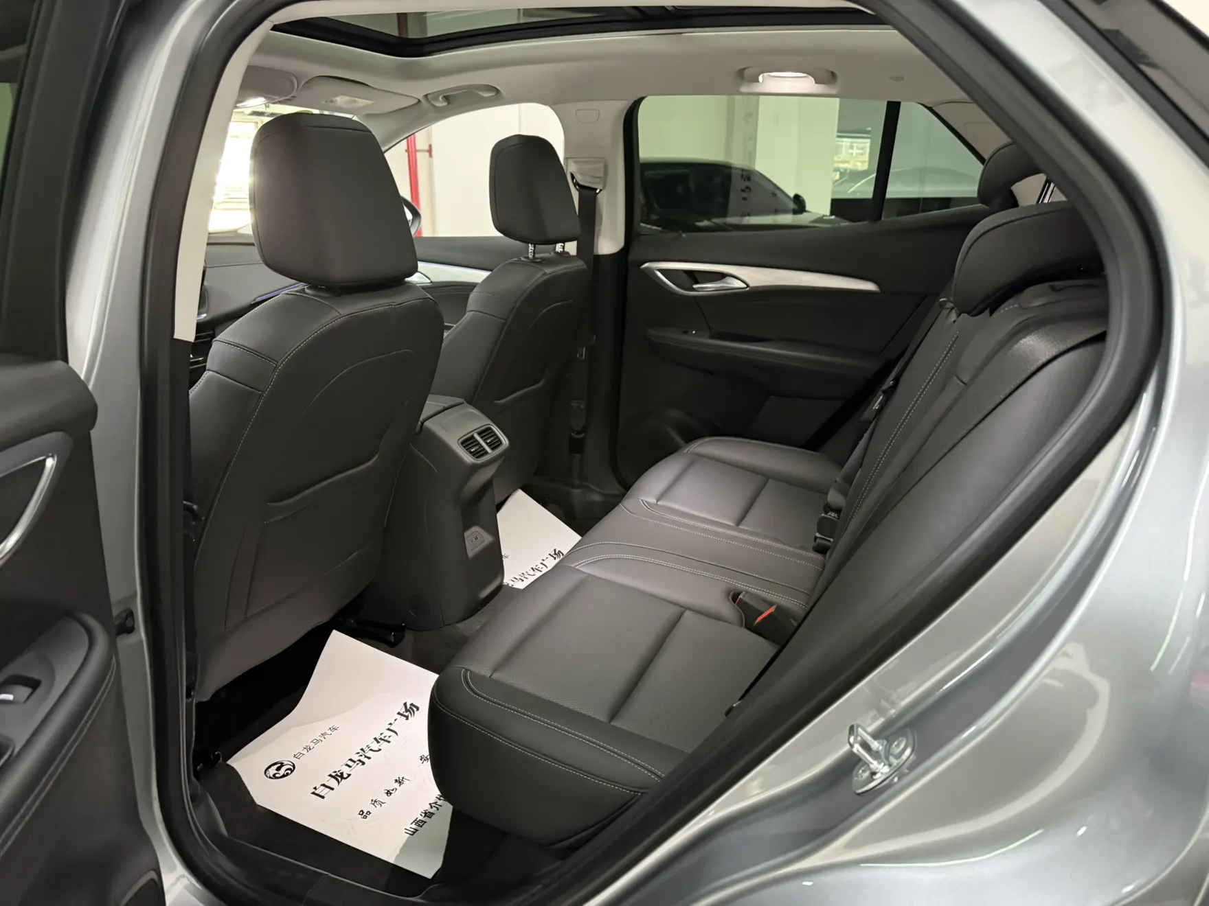 Buick Envision, 2025 13