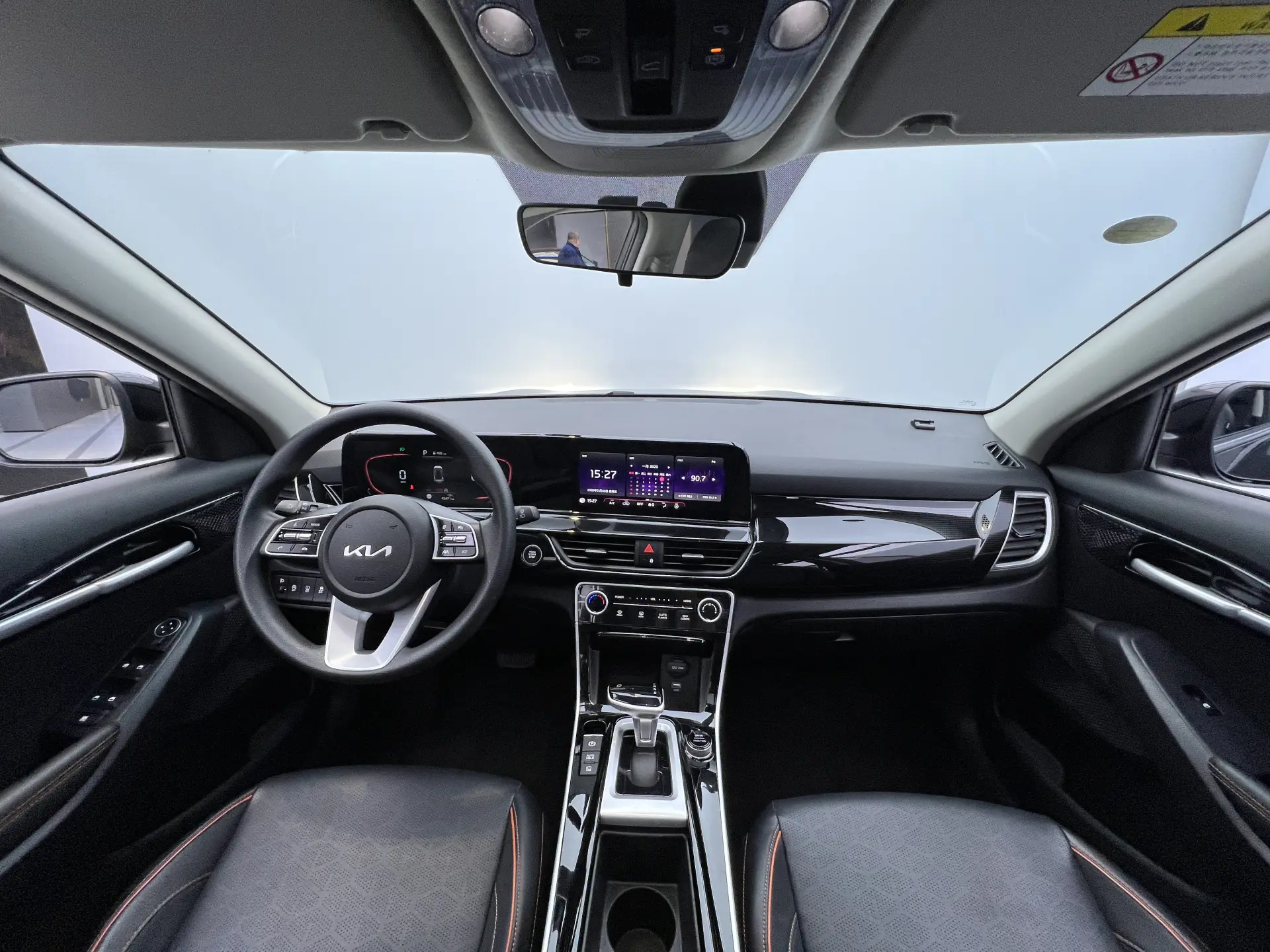 Kia Seltos, 2024 23