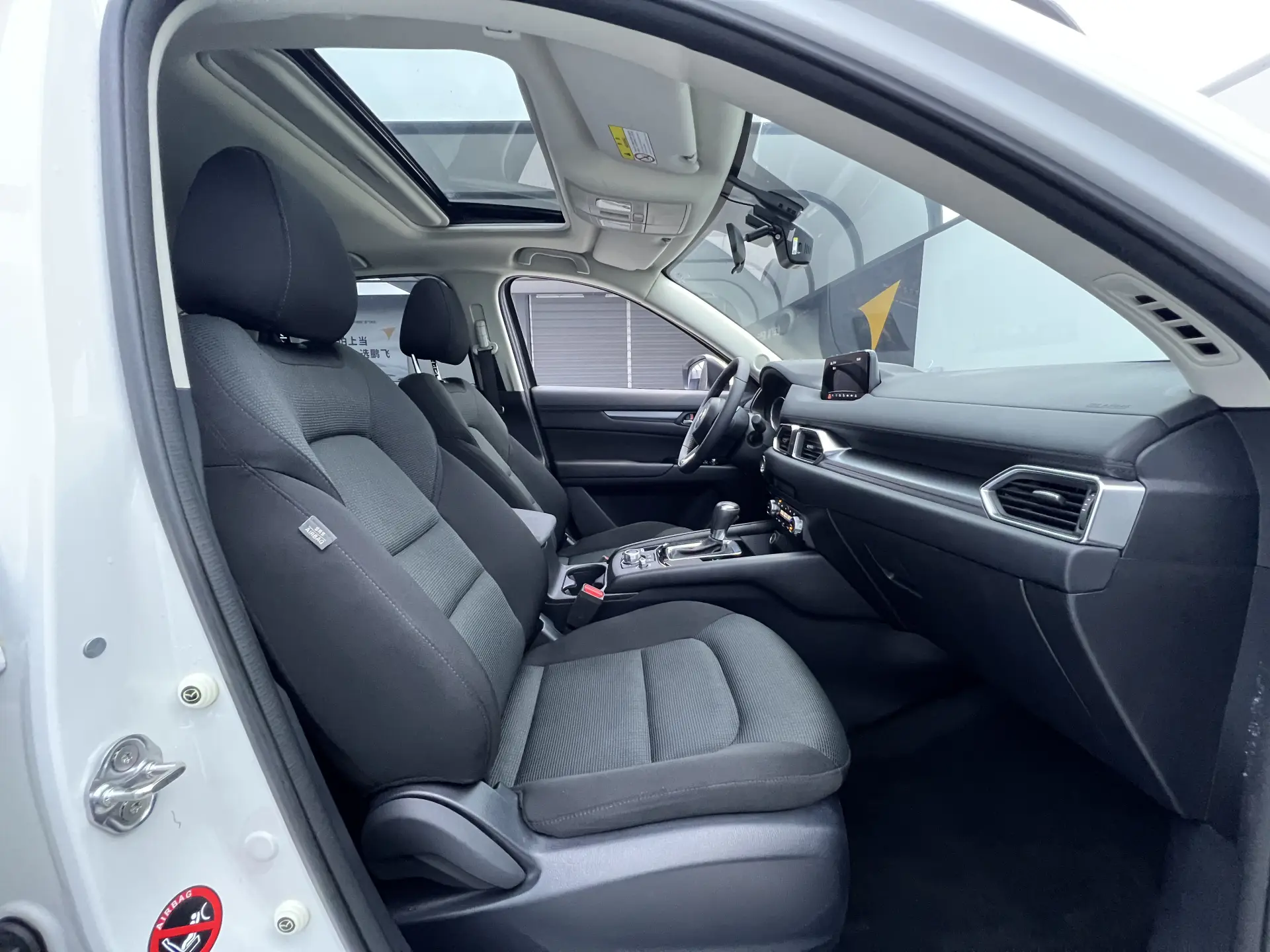 Mazda CX-5, 2022 20