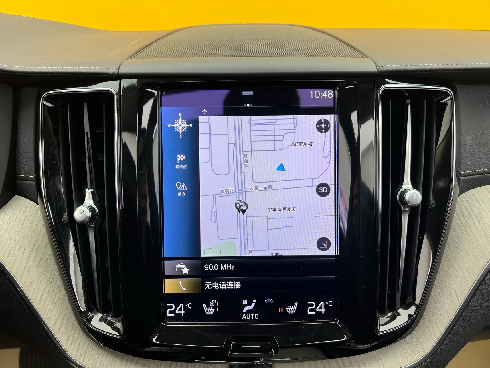 Volvo XC60, 2021 27