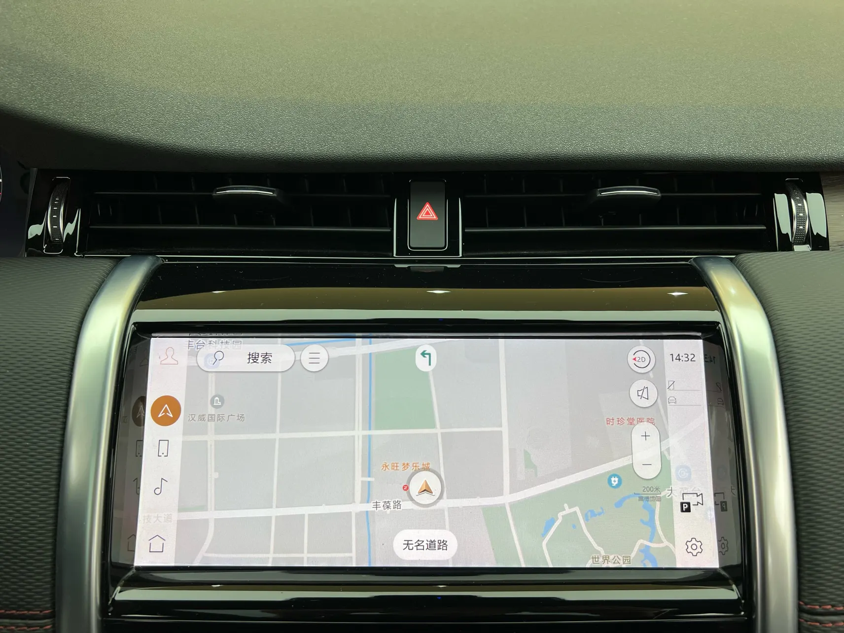 Land Rover Discovery Sport, 2022 27