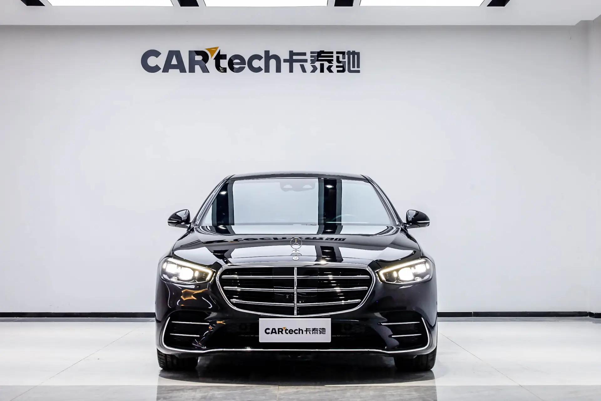 Mercedes-Benz S 450 L, 2022 2