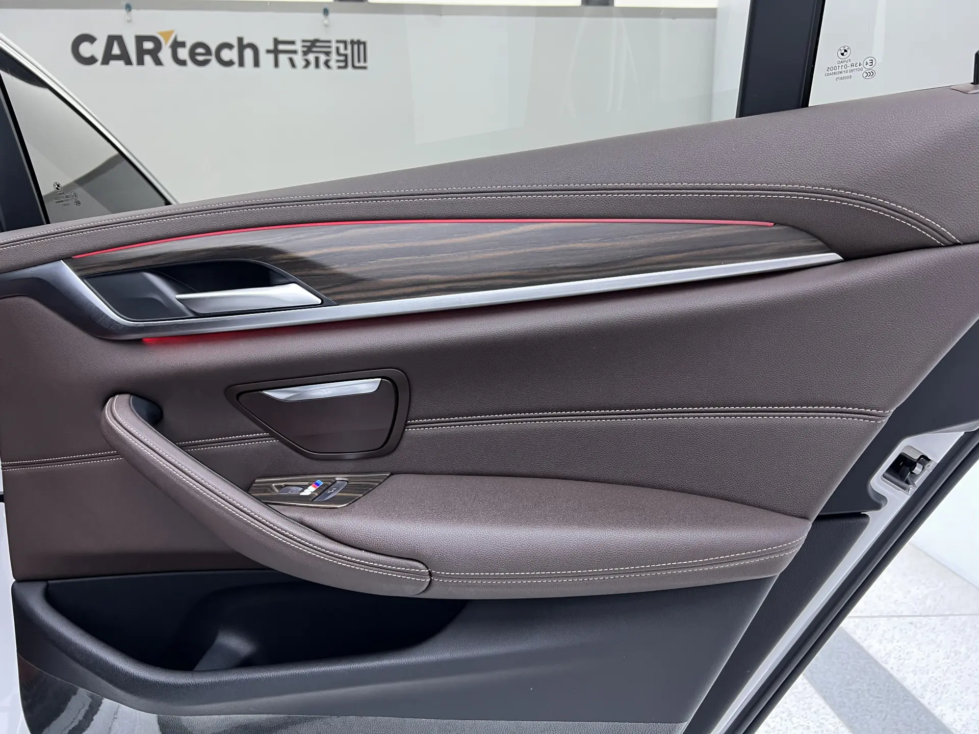 BMW 530Li, 2021 15