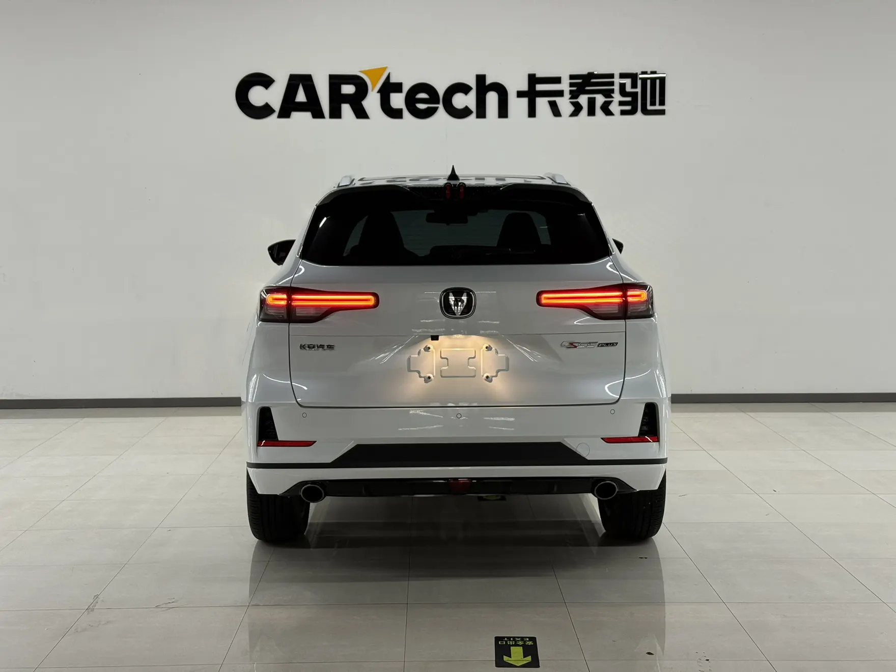 Changan CS55 PLUS, 2024 все фото