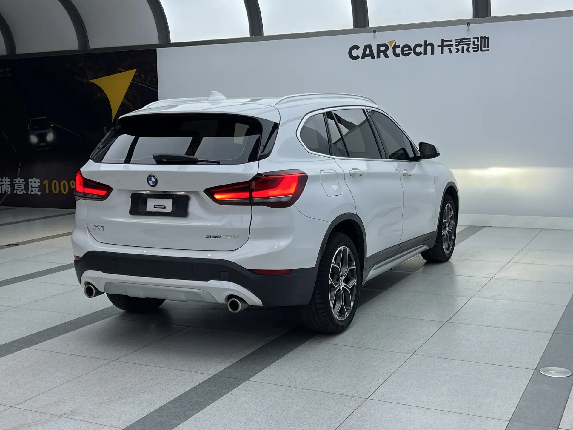 BMW X1, 2022 все фото