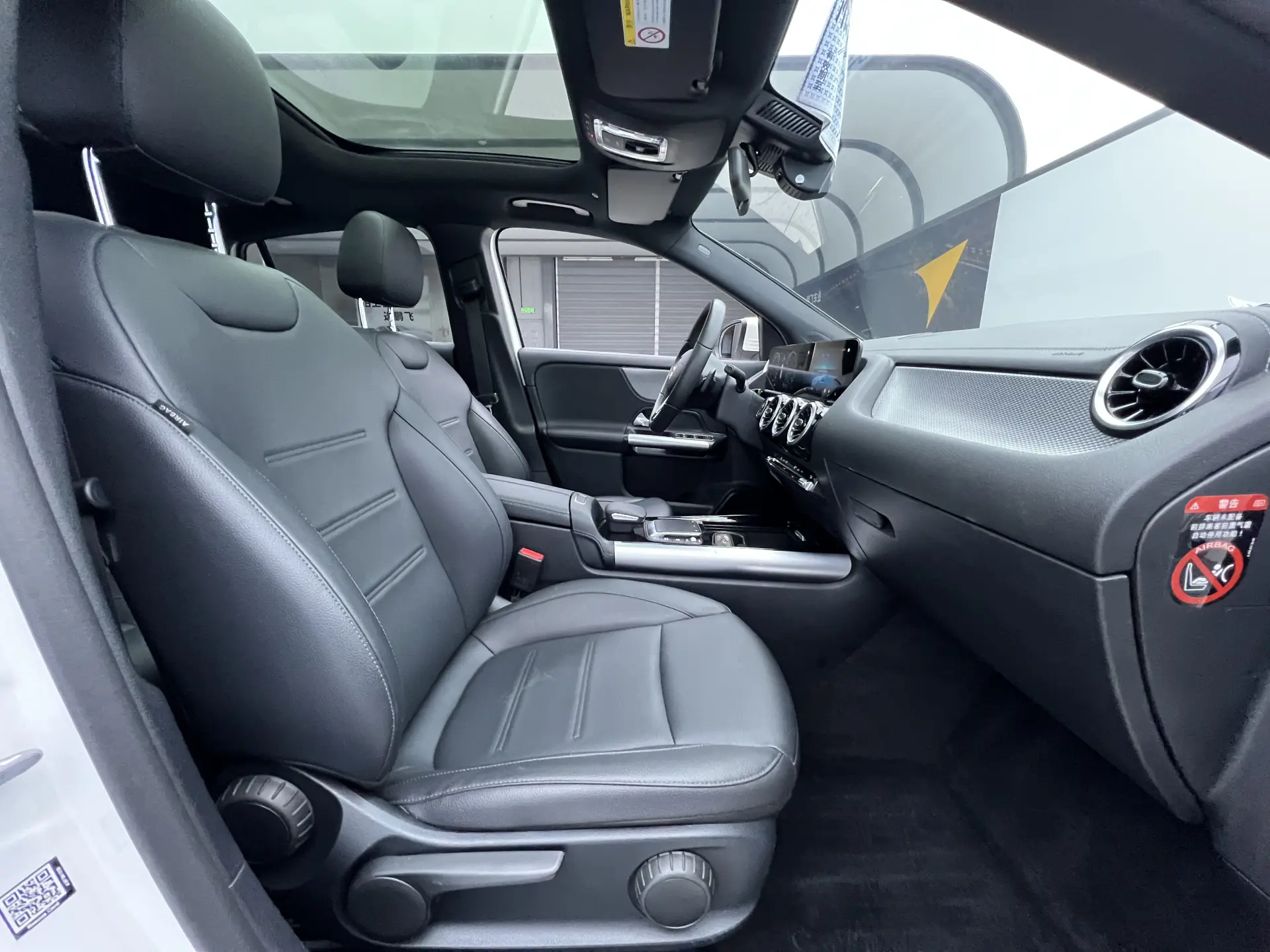 Mercedes-Benz GLA 200, 2022 19