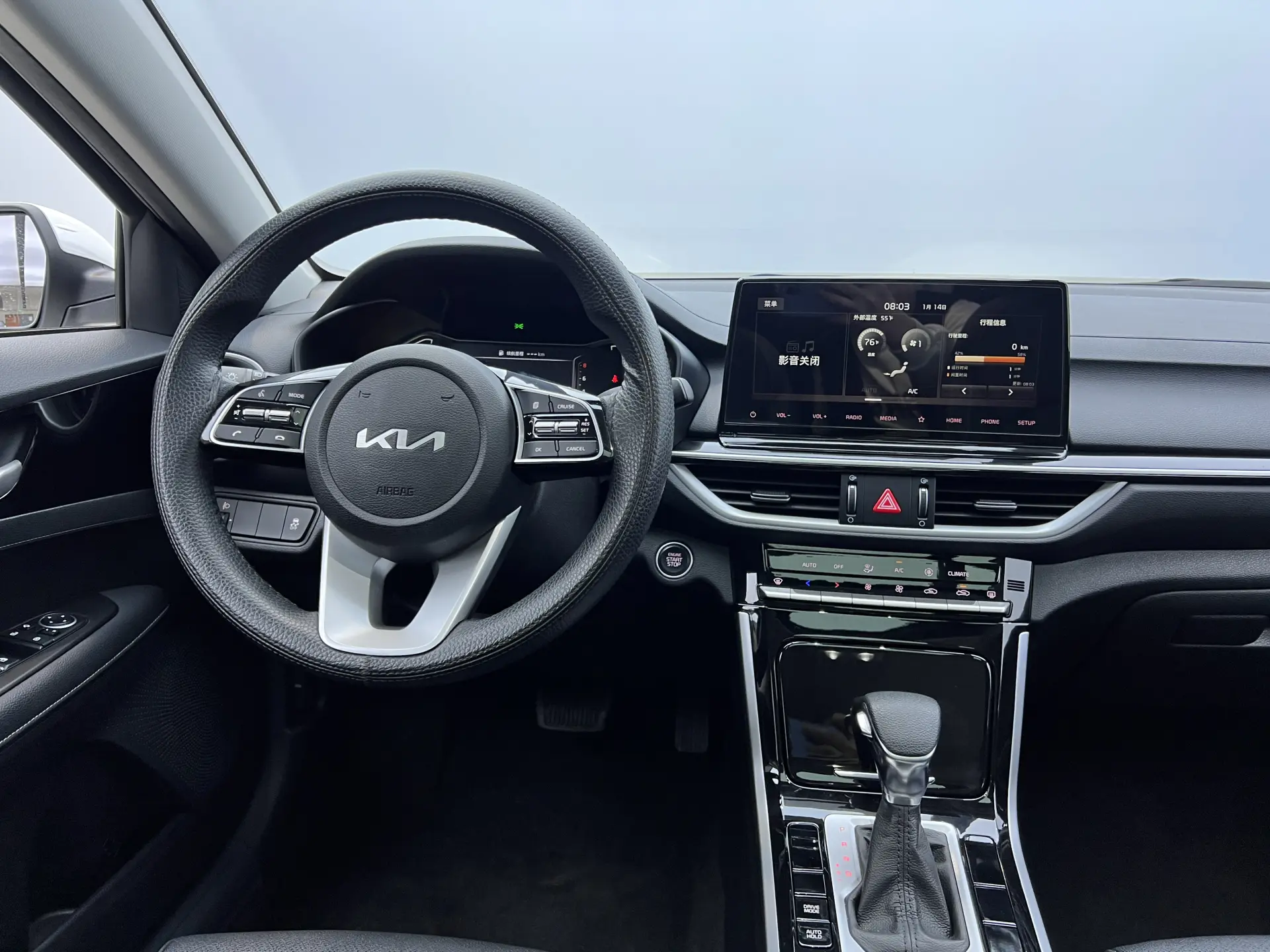 Kia K3, 2022 23