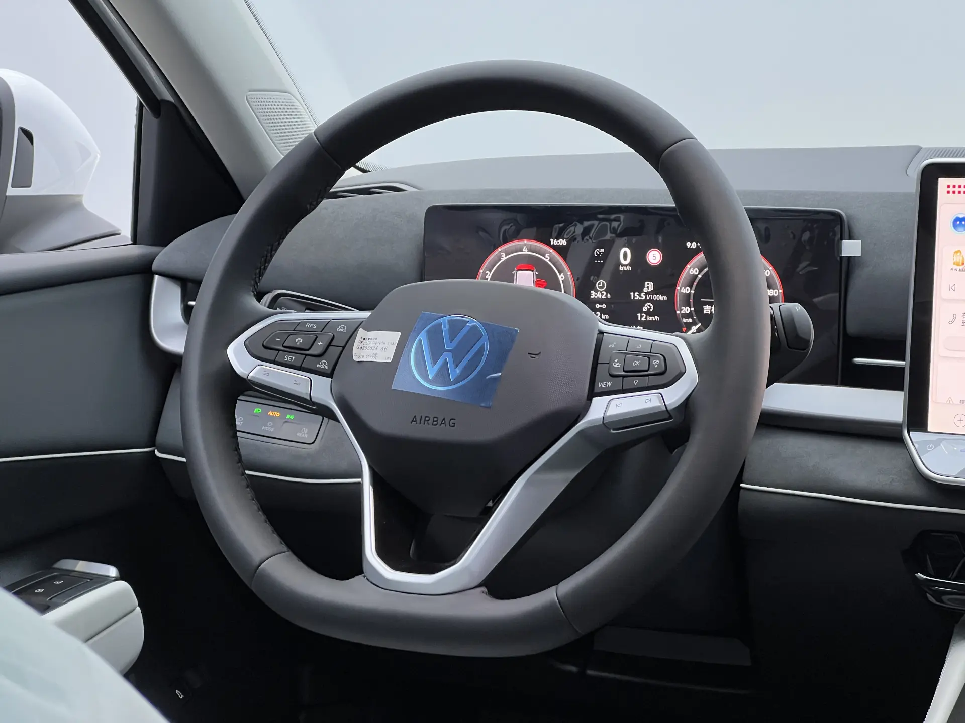 Volkswagen Sagitar, 2025 23