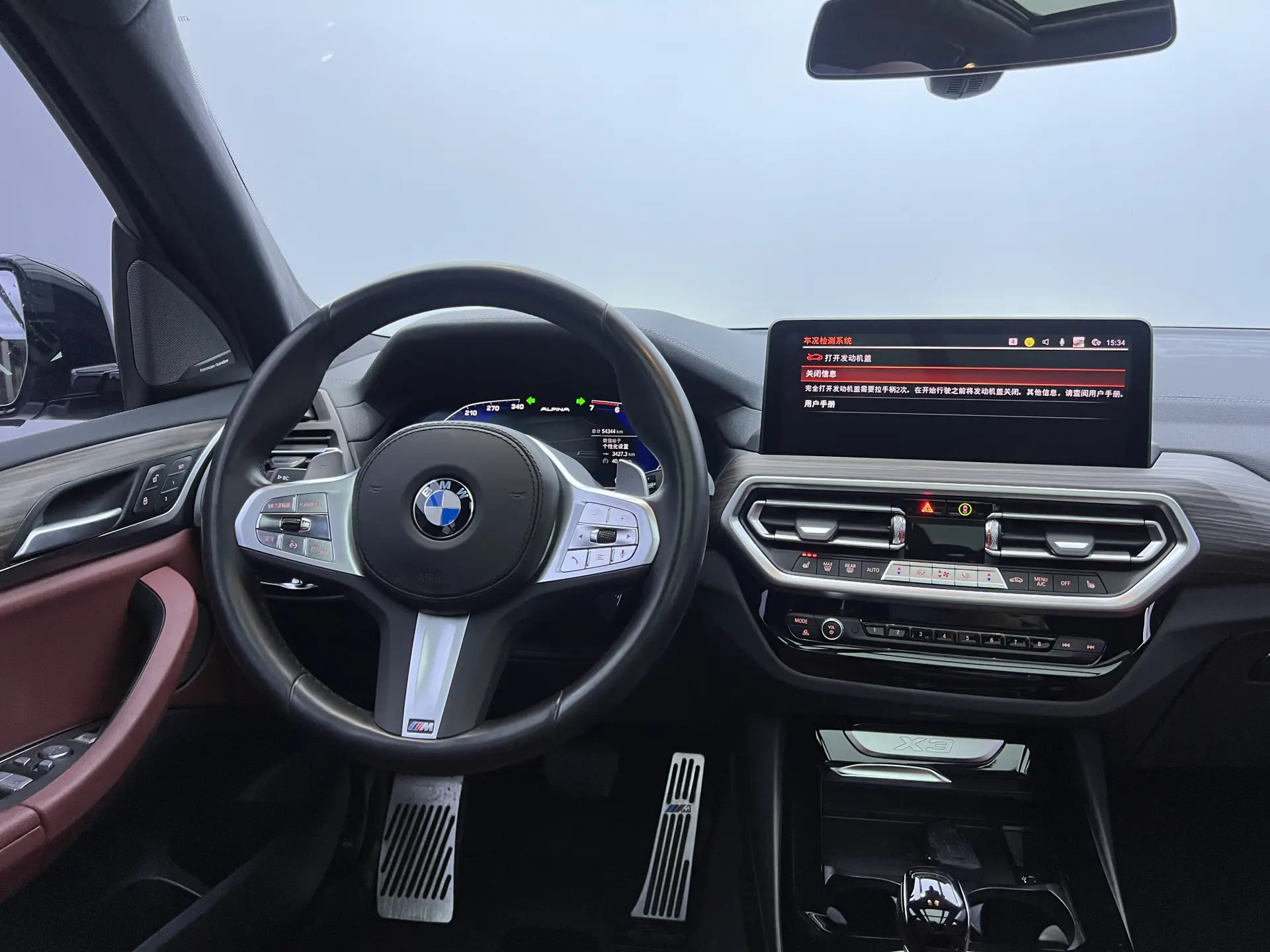BMW X3, 2023 24