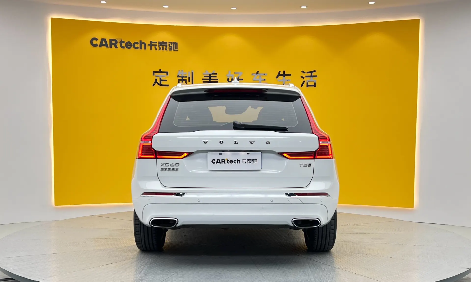 Volvo XC60, 2021 6