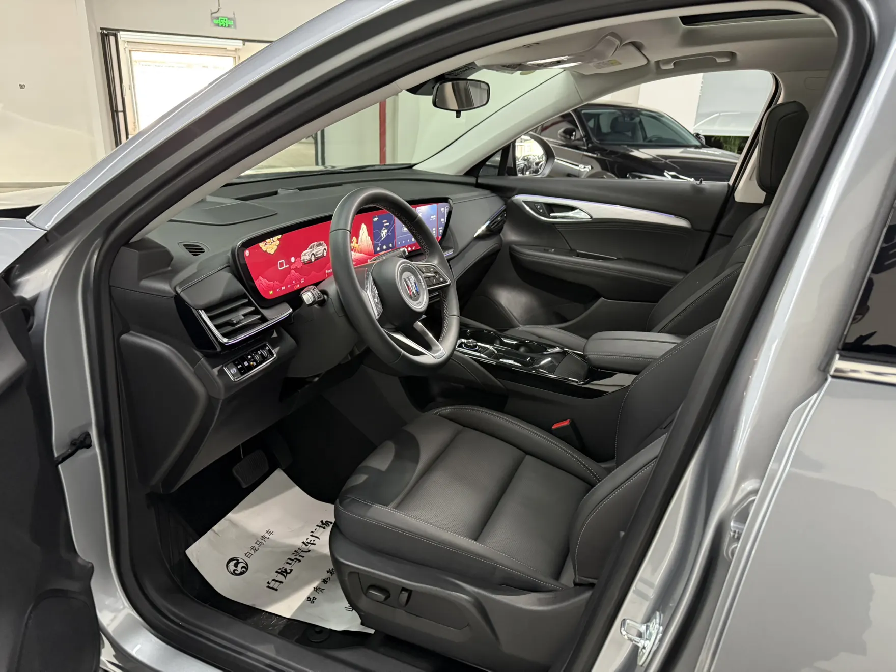 Buick Envision, 2025 11