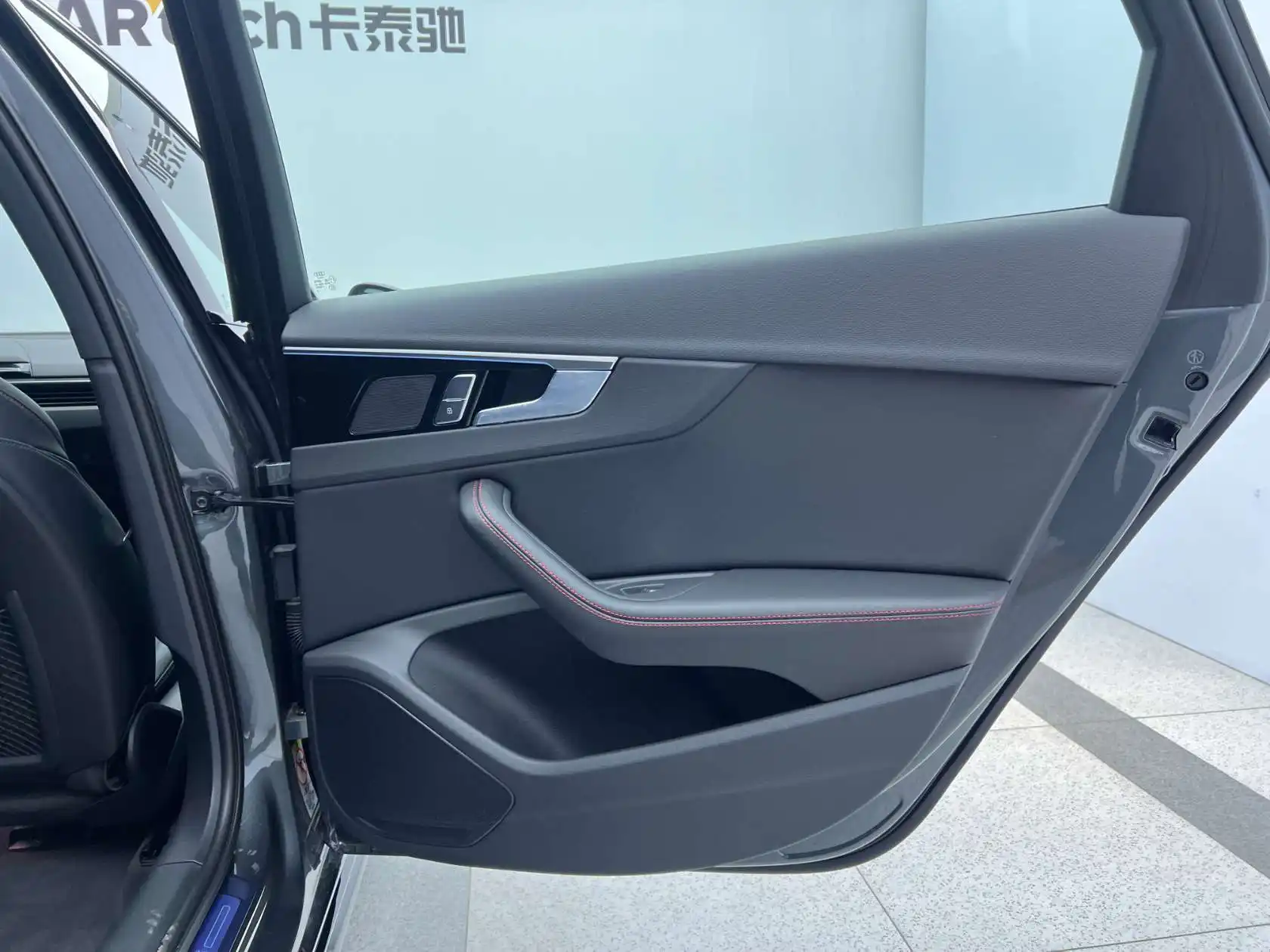 Audi A4L, 2025 15