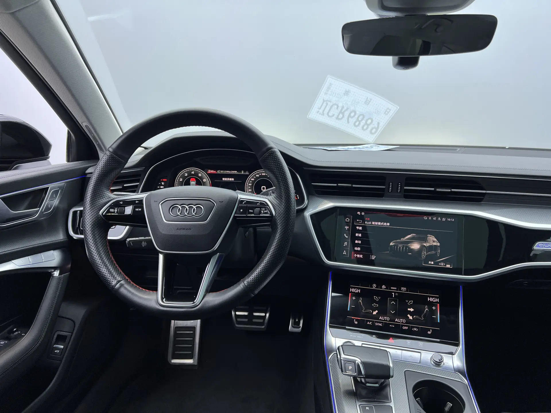 Audi A6, 2021 24