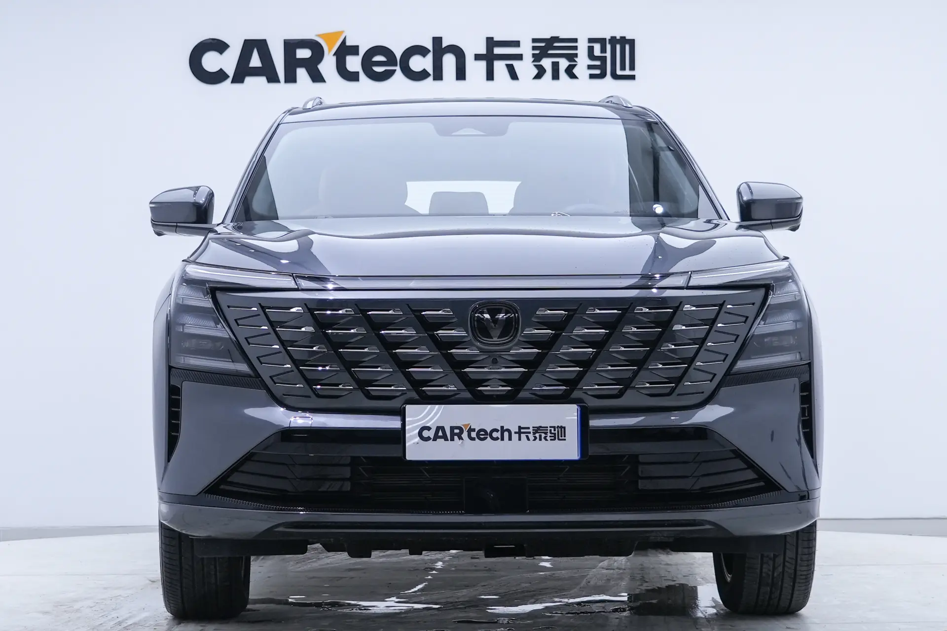 Changan CS75 PLUS, 2025 3