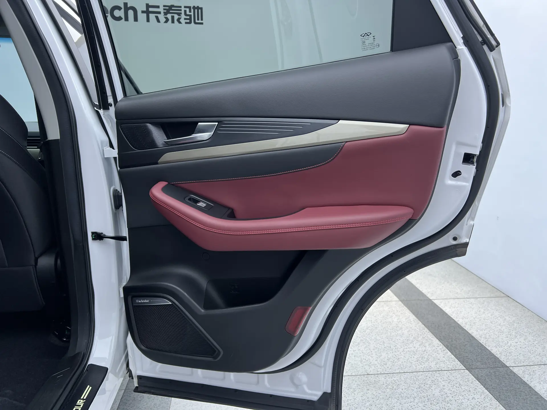 Jetour X70, 2023 18