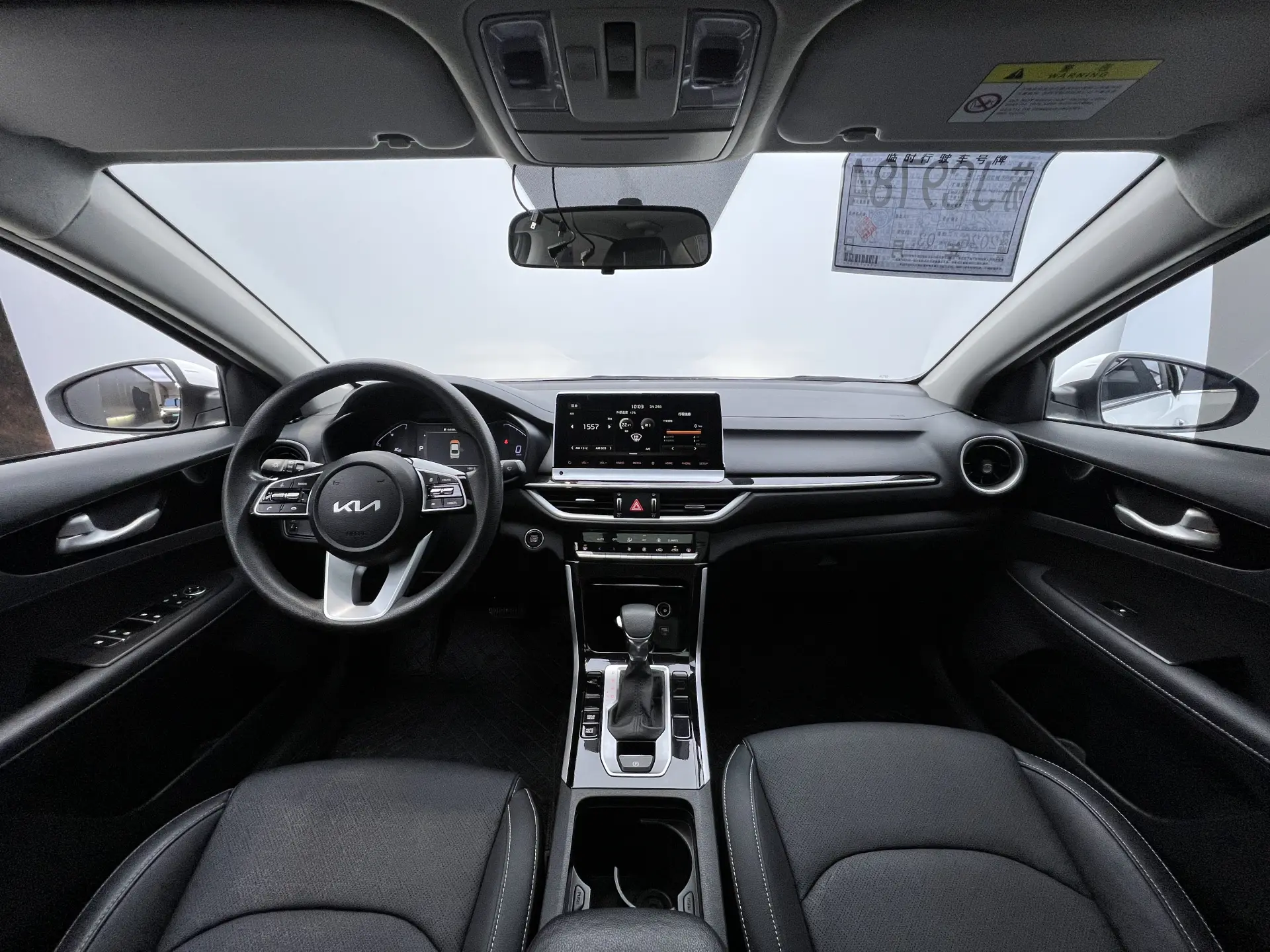 Kia K3, 2022 23
