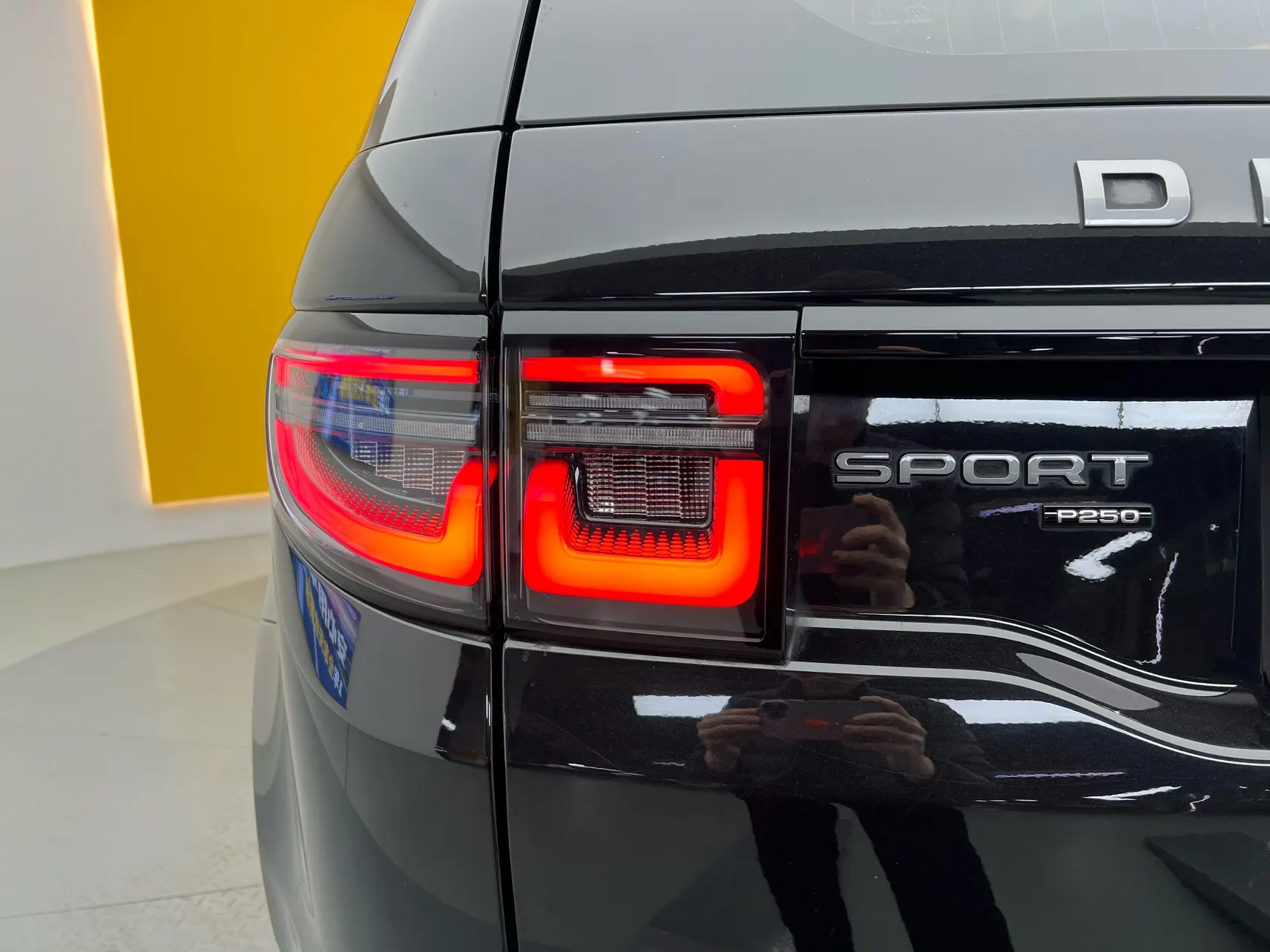 Land Rover Discovery Sport, 2022 10