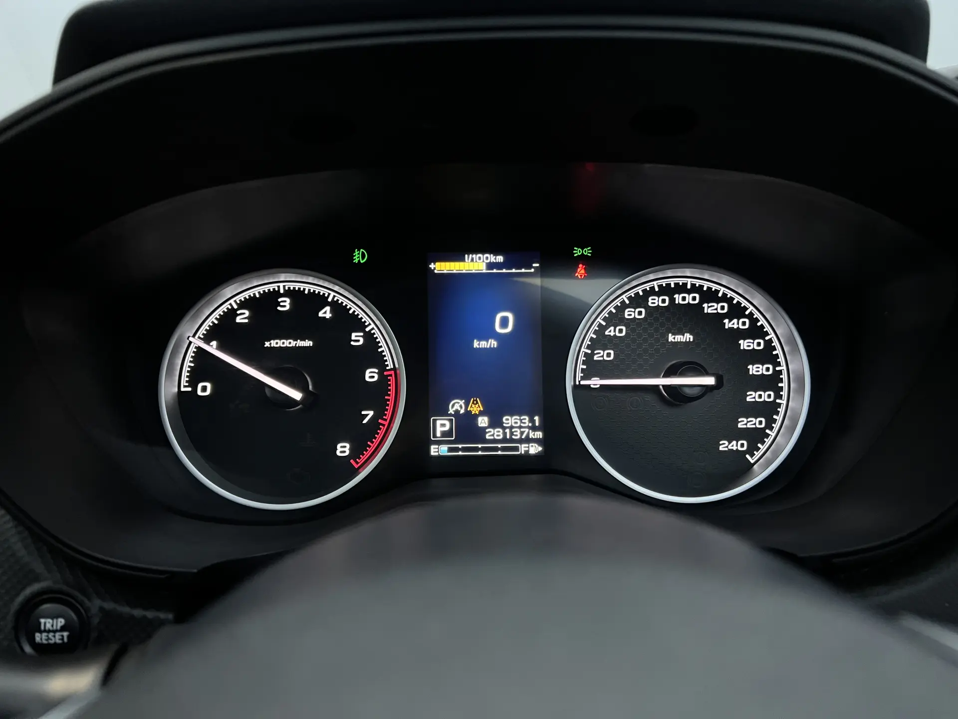 Subaru Forester, 2022 8