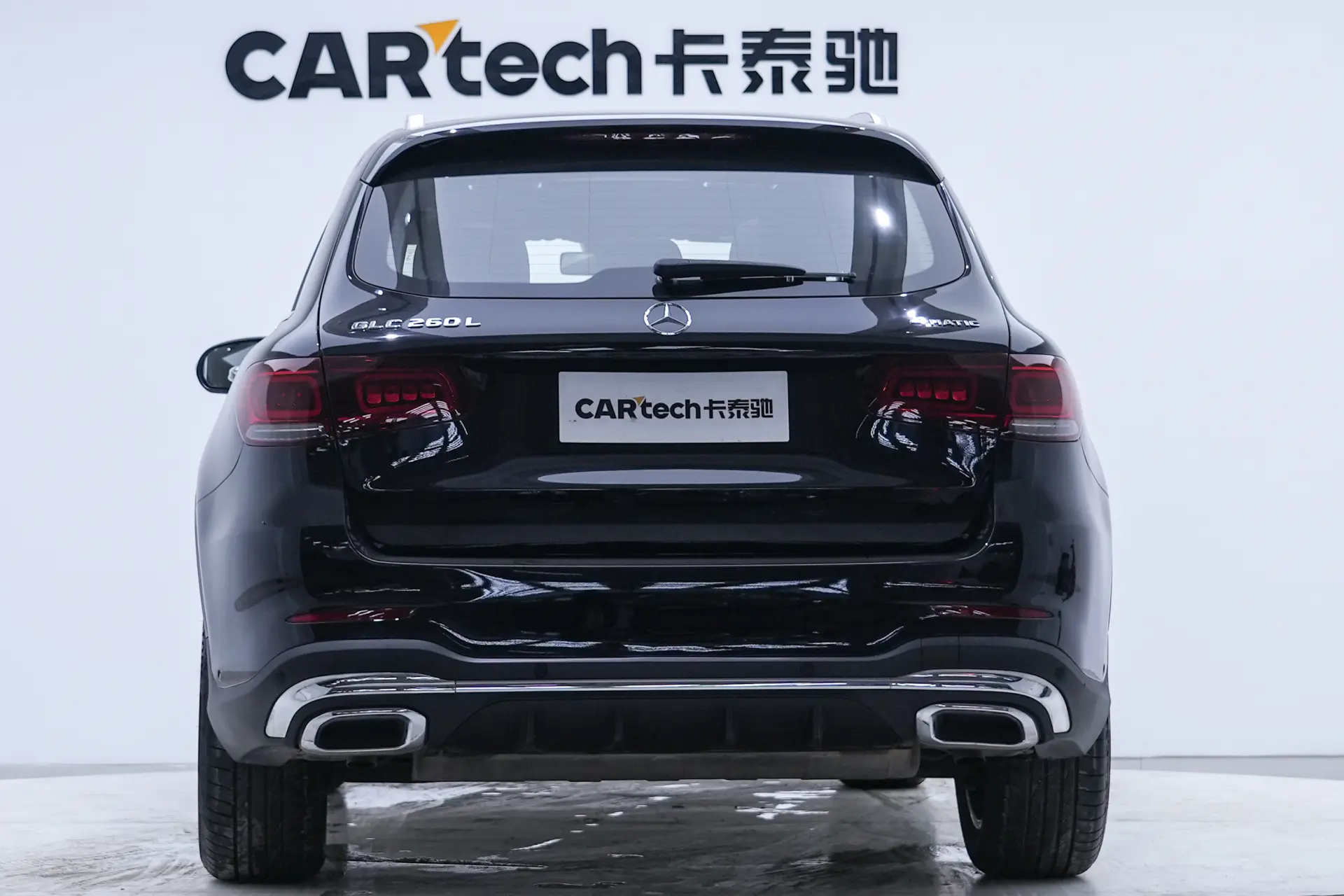 Mercedes-Benz GLC 260 L, 2020 6