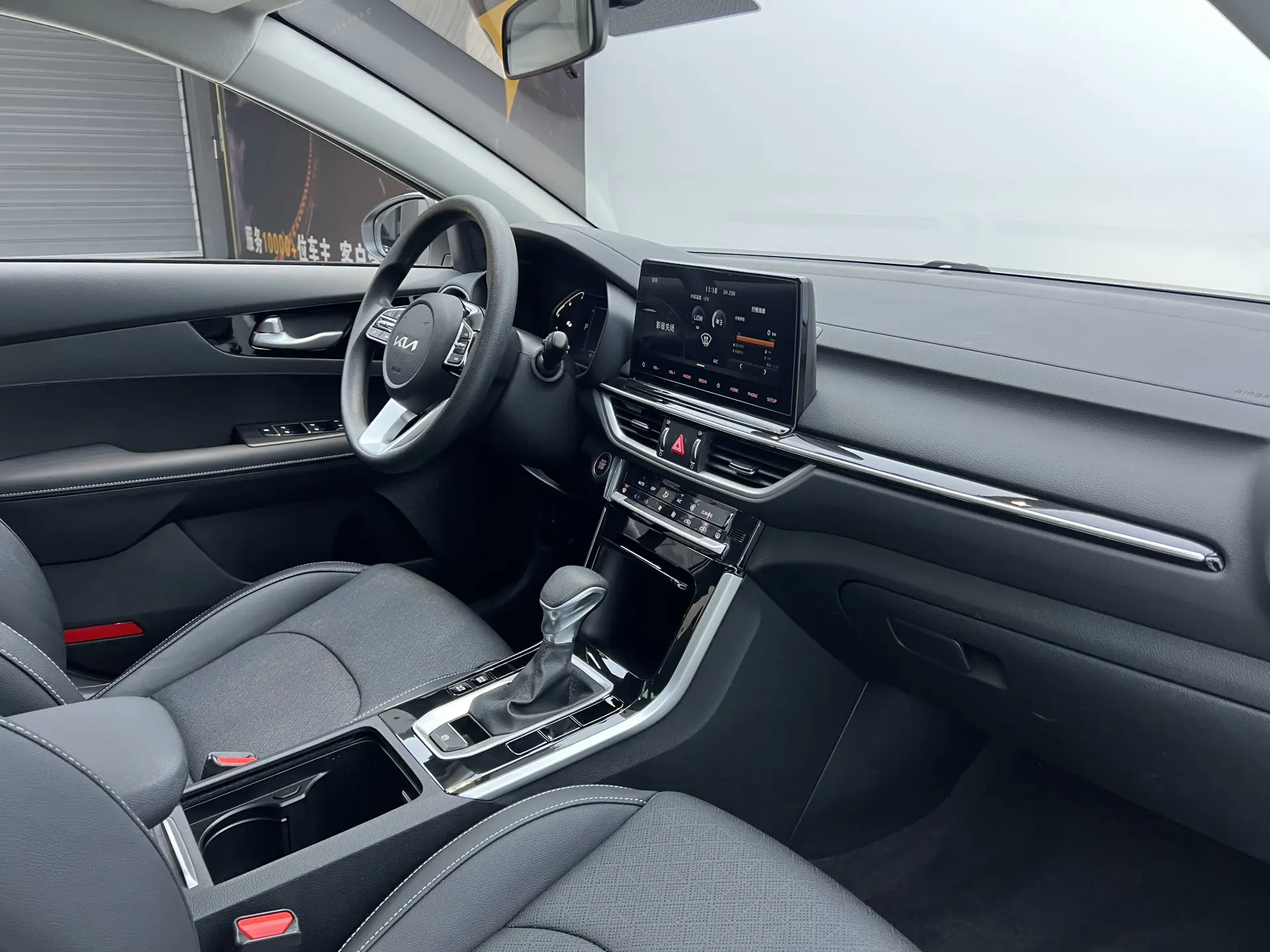 Kia K3, 2022 20