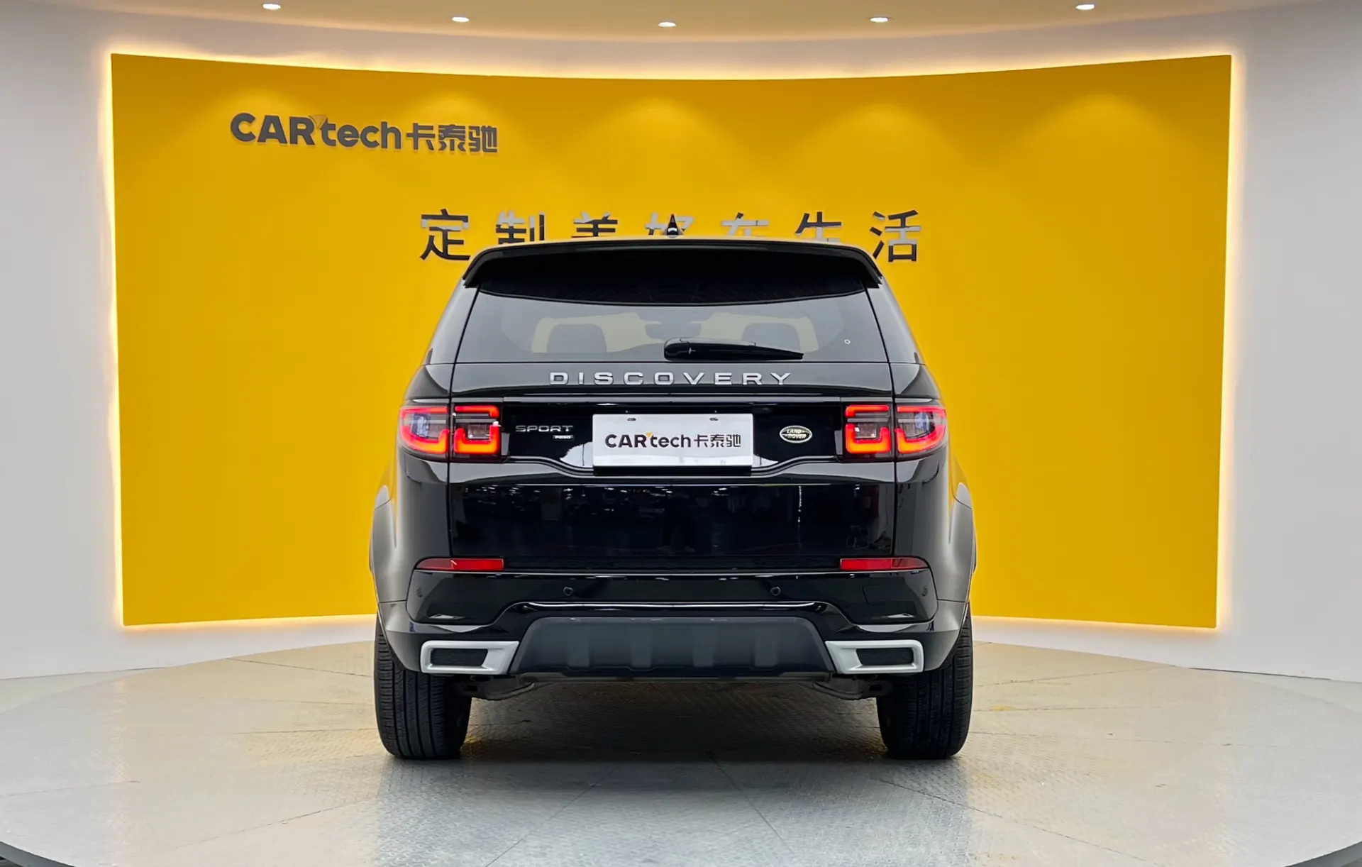 Land Rover Discovery Sport, 2022 6