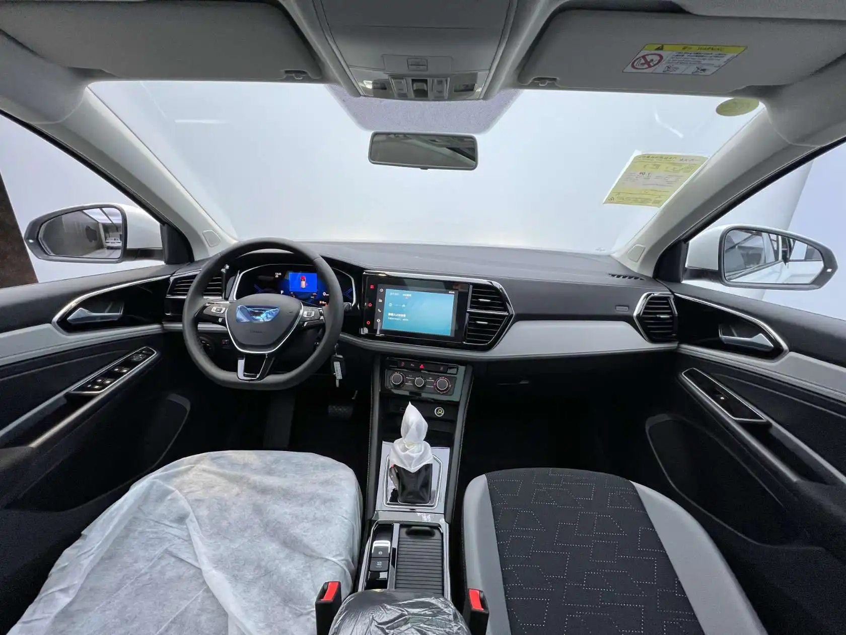 Jetta VS7, 2026 24