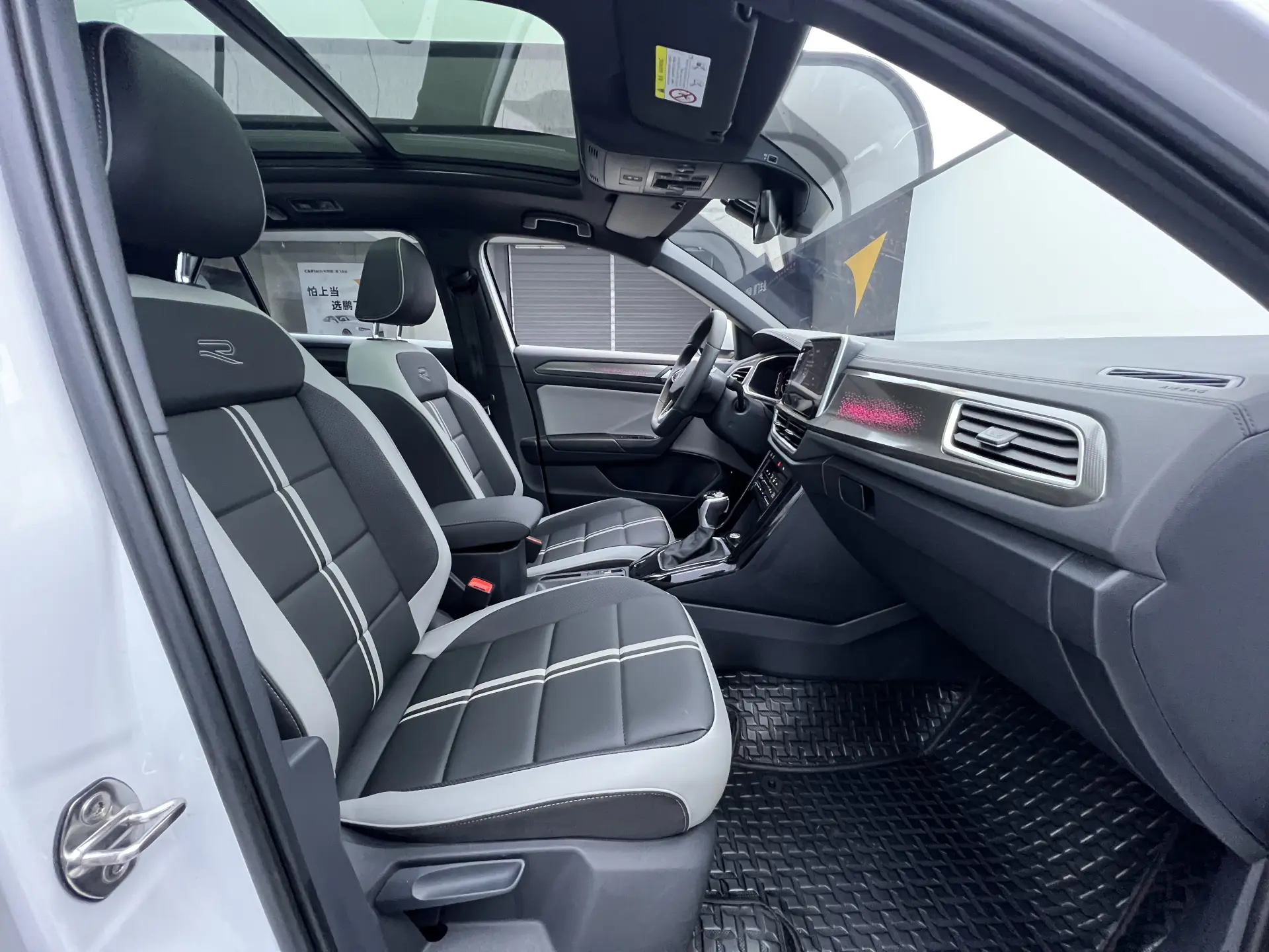 Volkswagen T-ROC, 2025 19