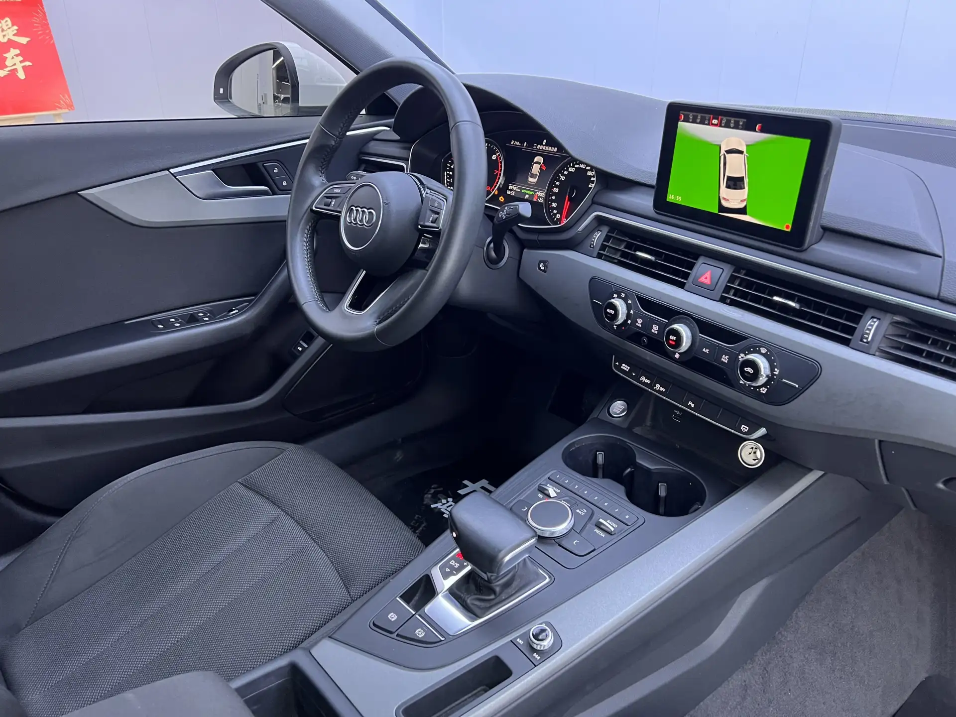 Audi A4L 40 TFSI, 2019 22