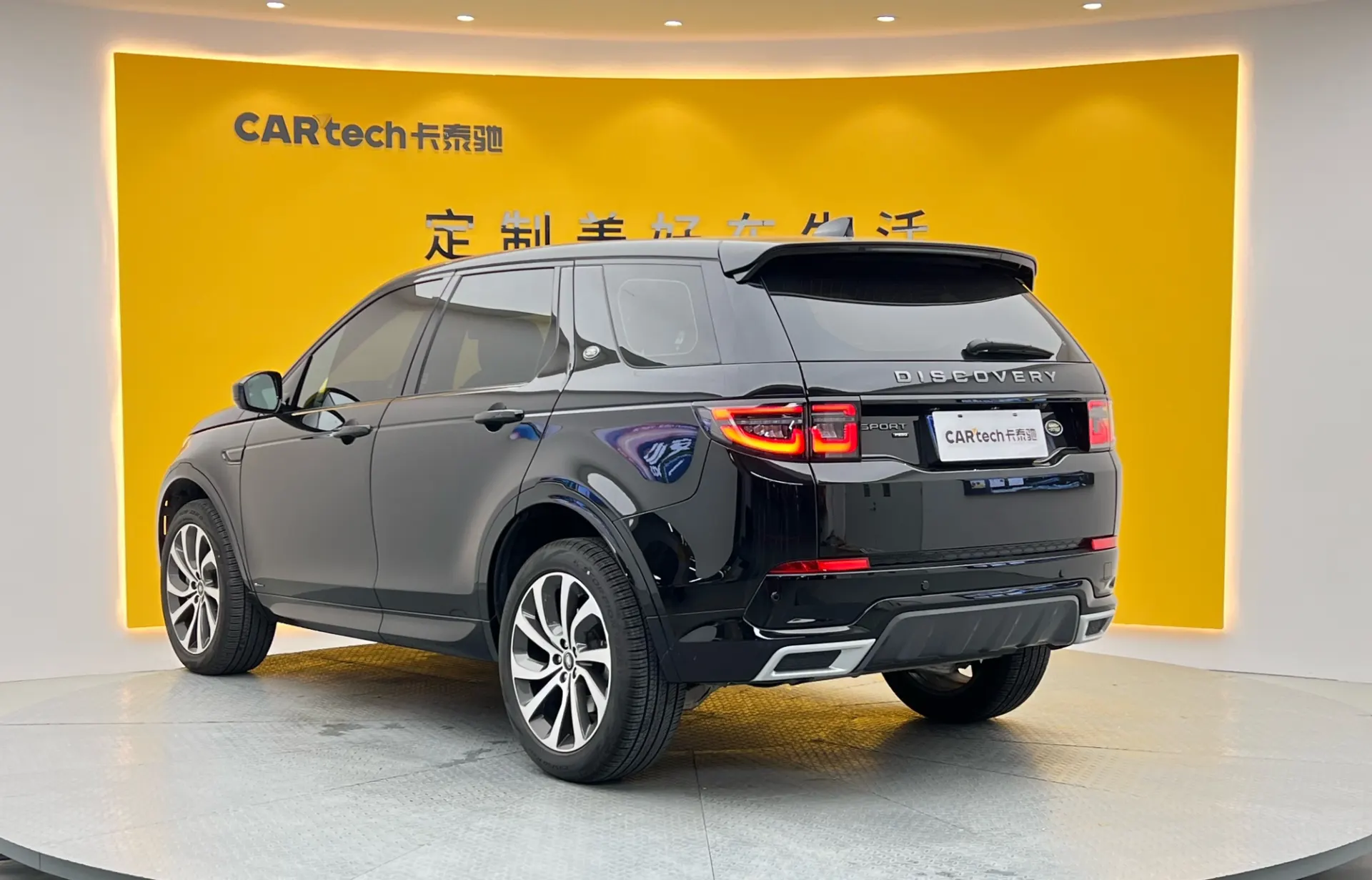 Land Rover Discovery Sport, 2022 7