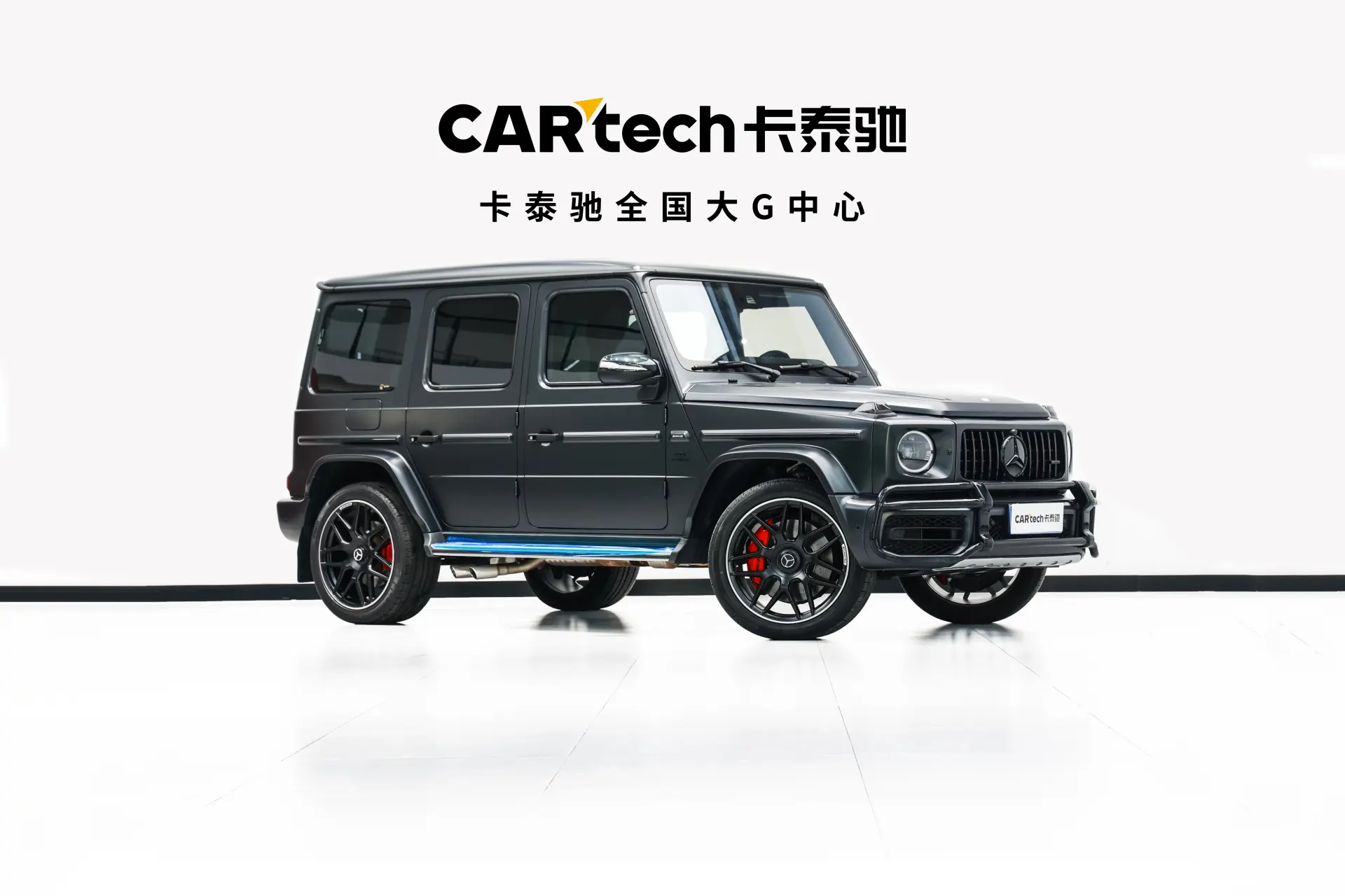 Mercedes-Benz G 63, 2019 2