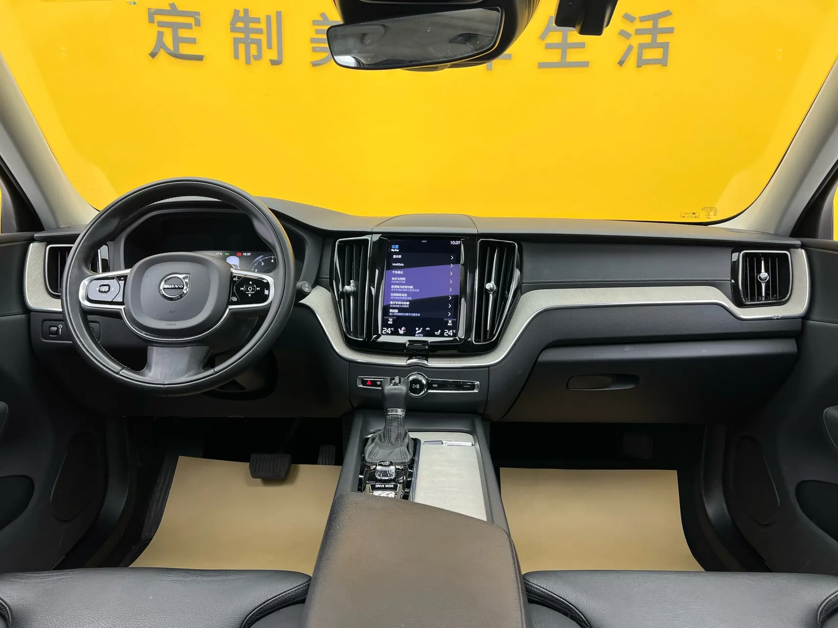 Volvo XC60, 2021 38