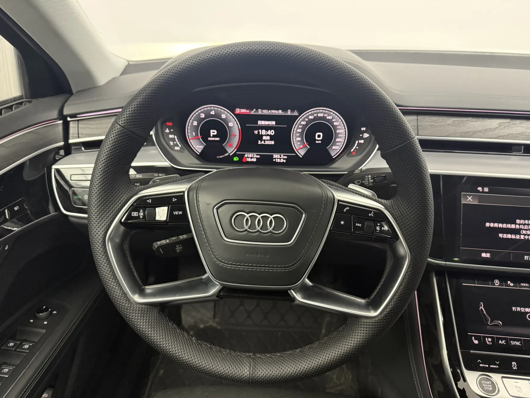 Audi A8L 50 TFSI, 2023 9