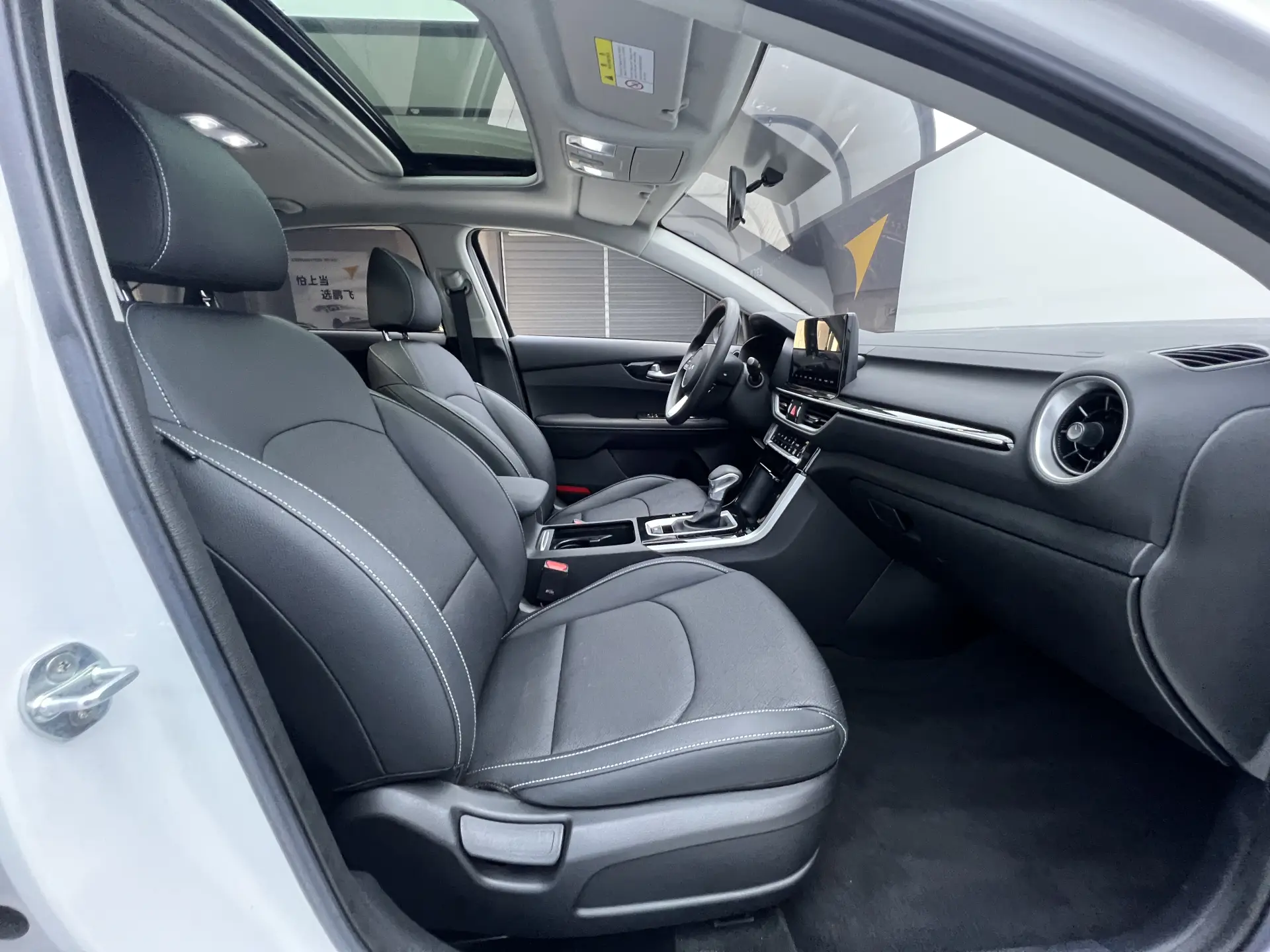 Kia K3, 2022 19