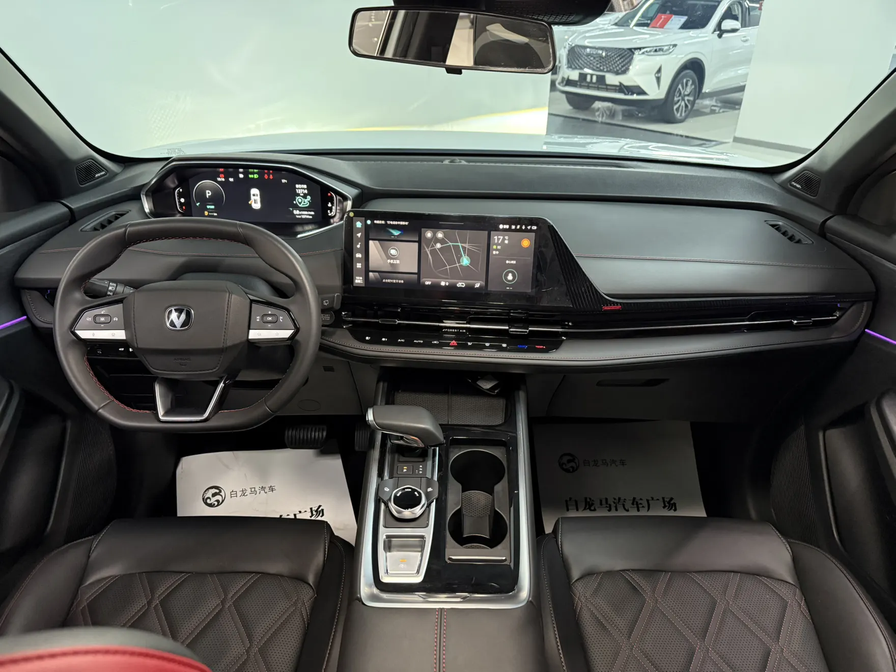 Changan CS55 PLUS, 2024 8