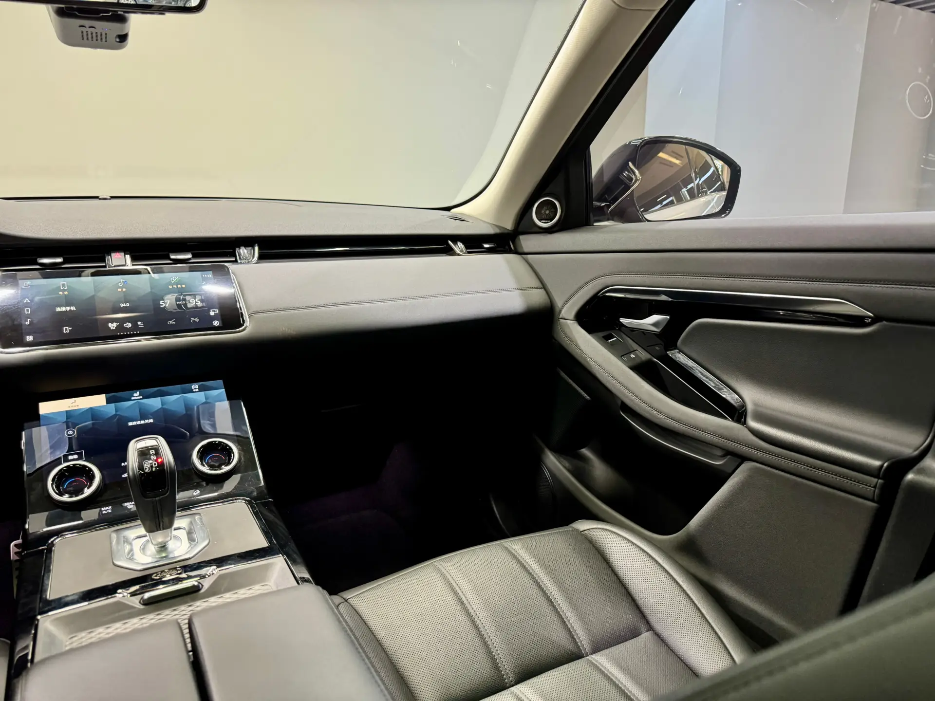 Land Rover Range Rover, 2023 23