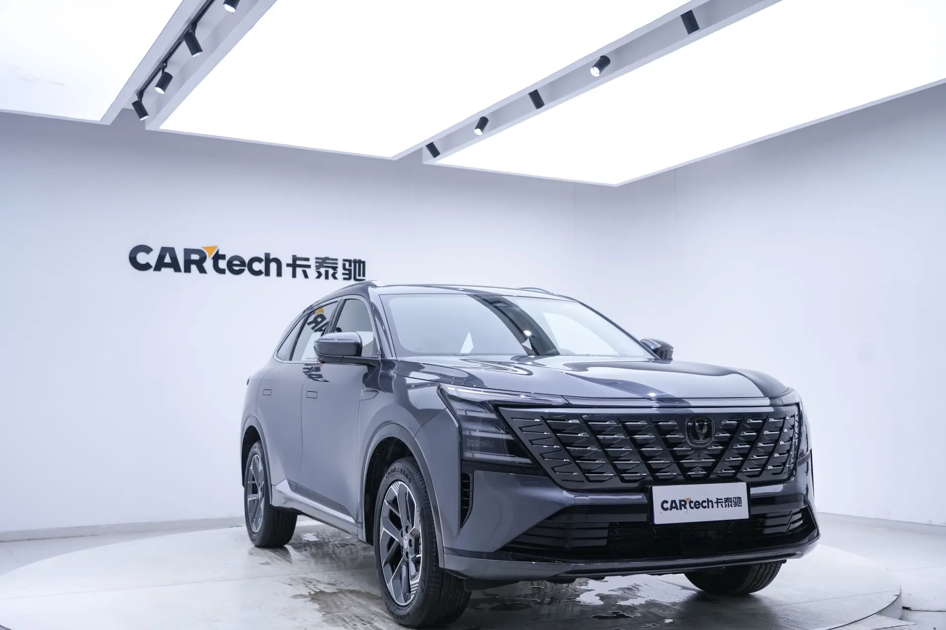 Changan CS75 PLUS, 2025 2
