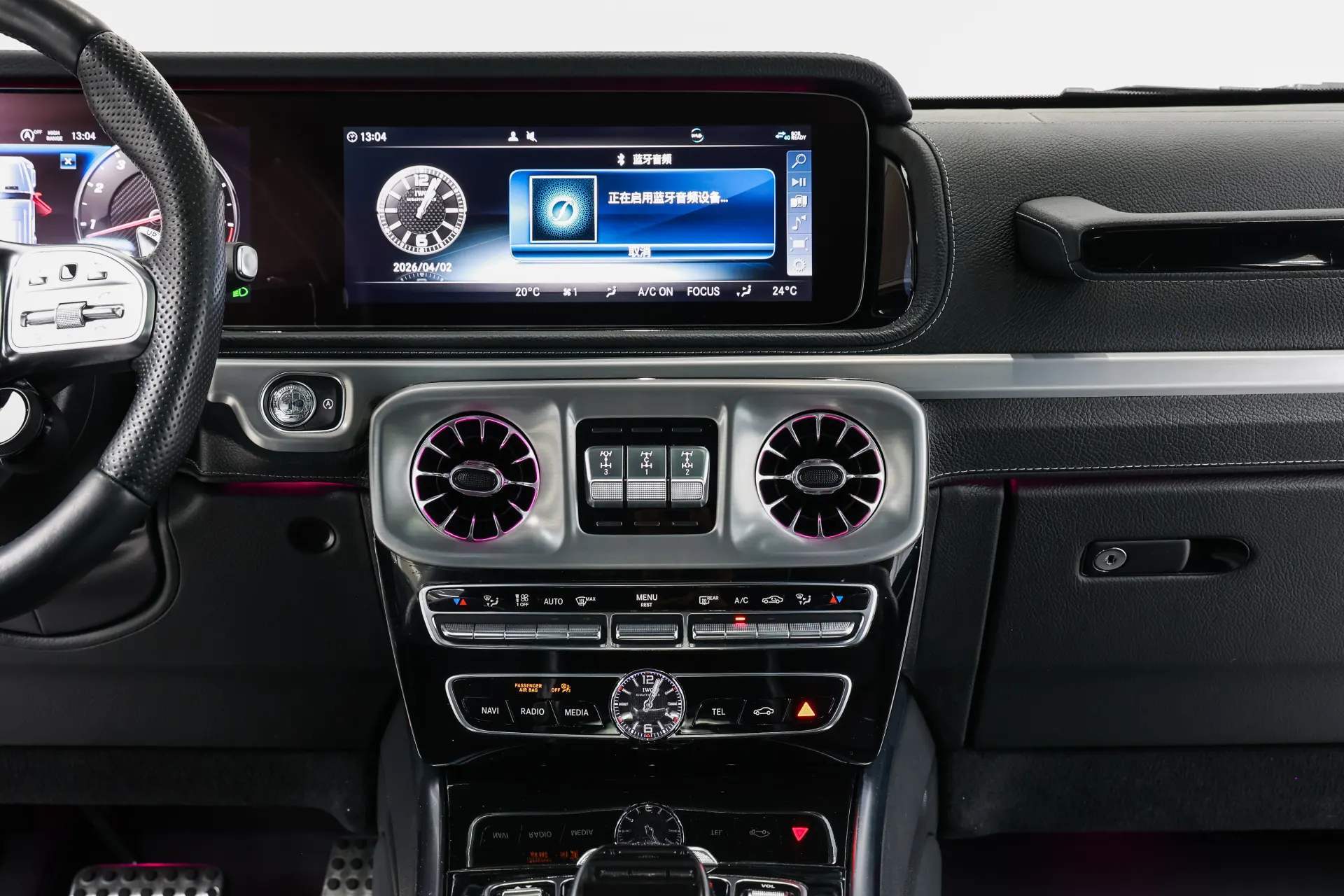 Mercedes-Benz G 63, 2019 27