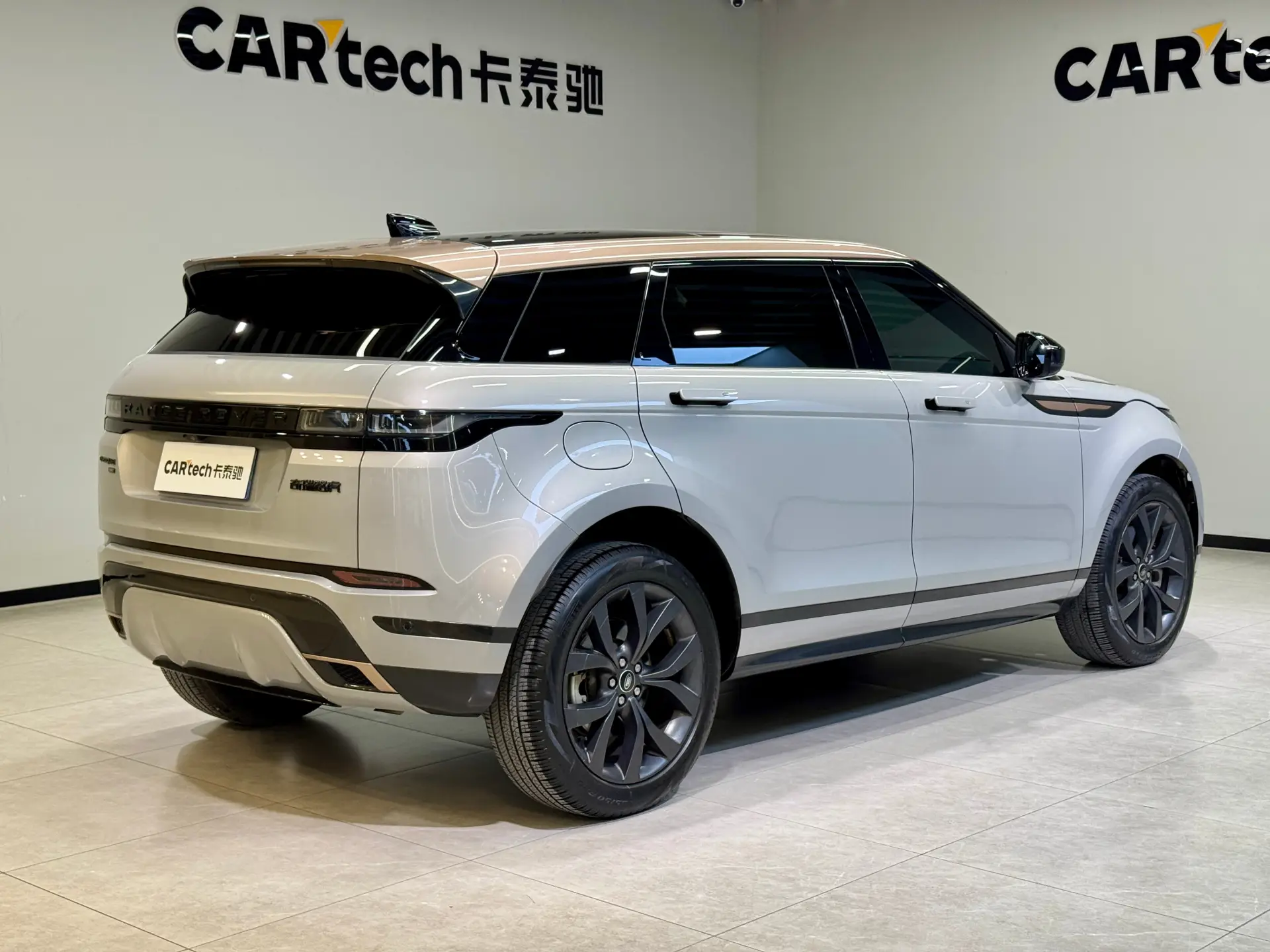 Land Rover Range Rover, 2023 6