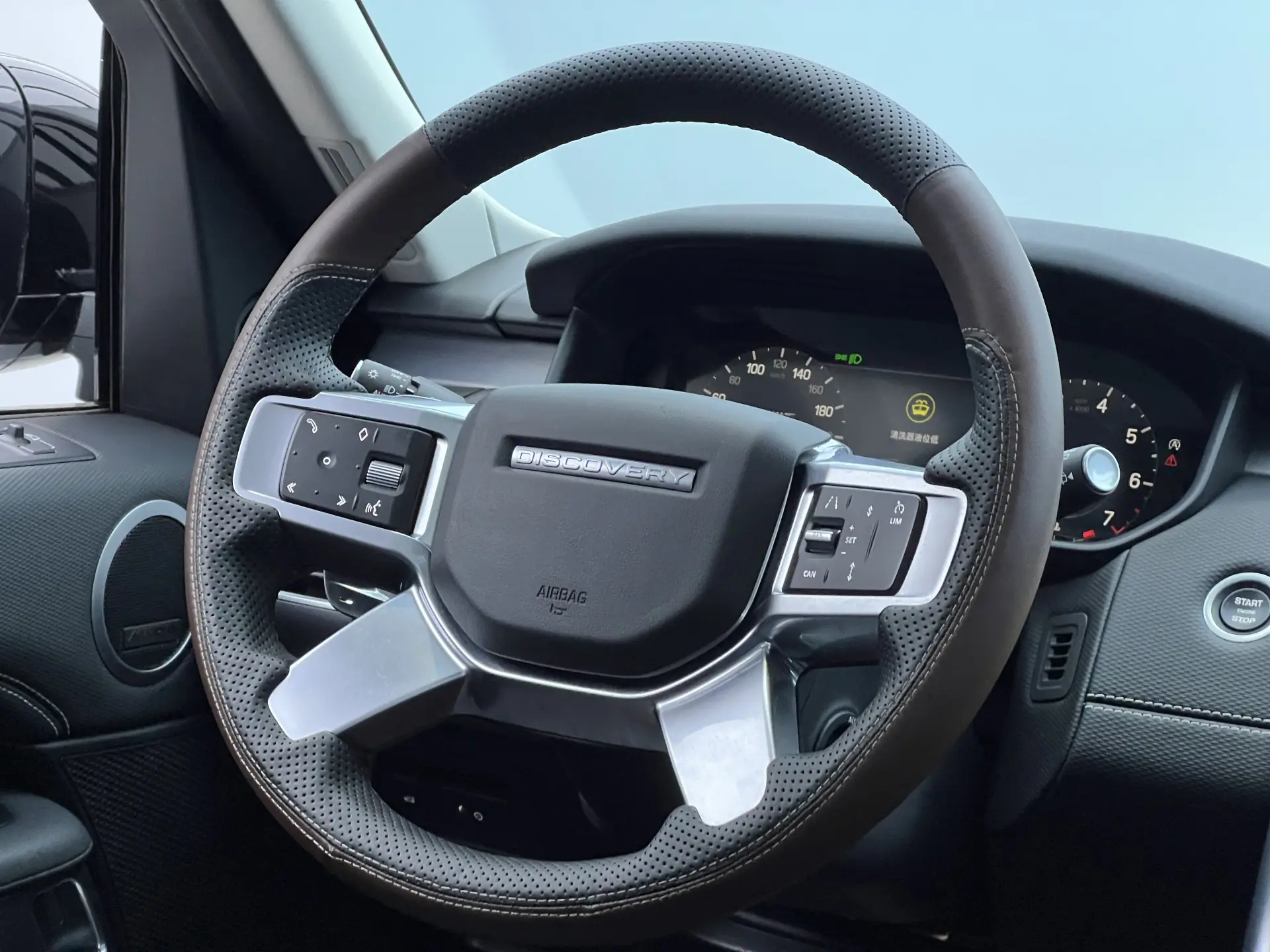 Land Rover Discovery, 2023 26