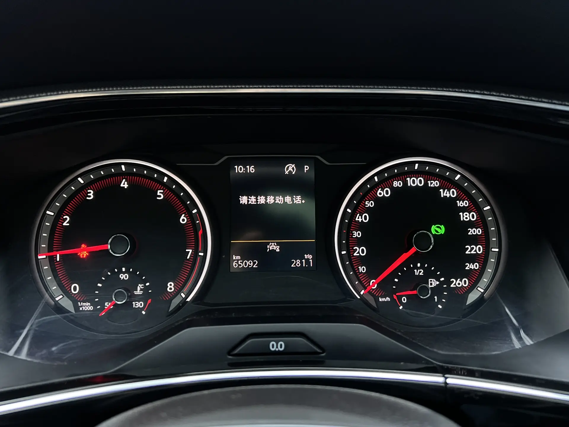 Volkswagen Tayron, 2021 8