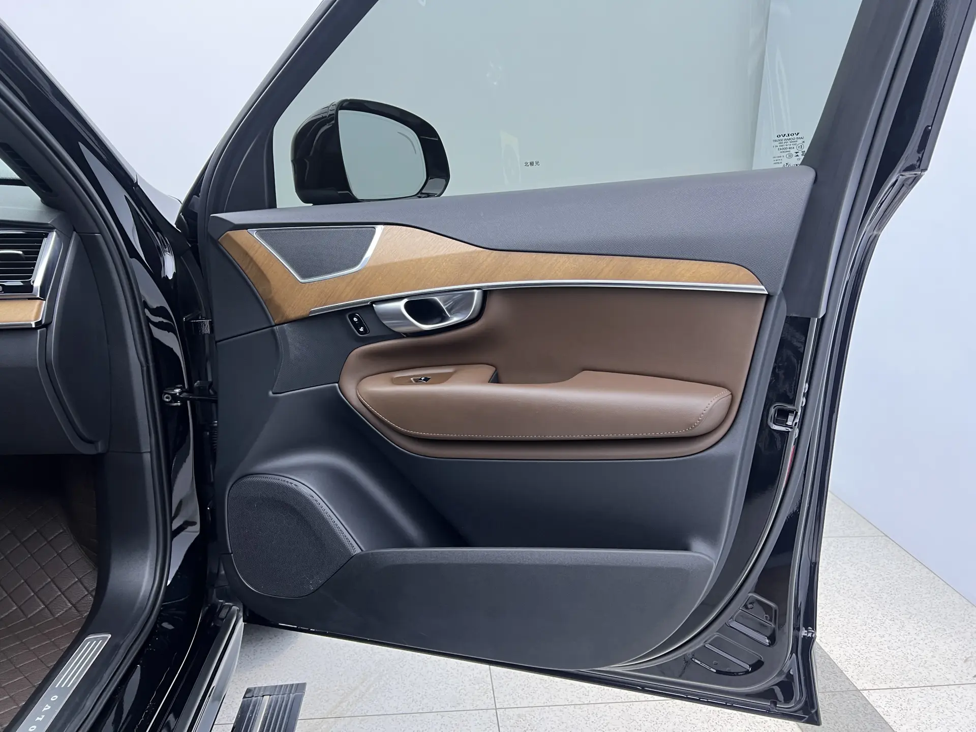 Volvo XC90, 2024 23