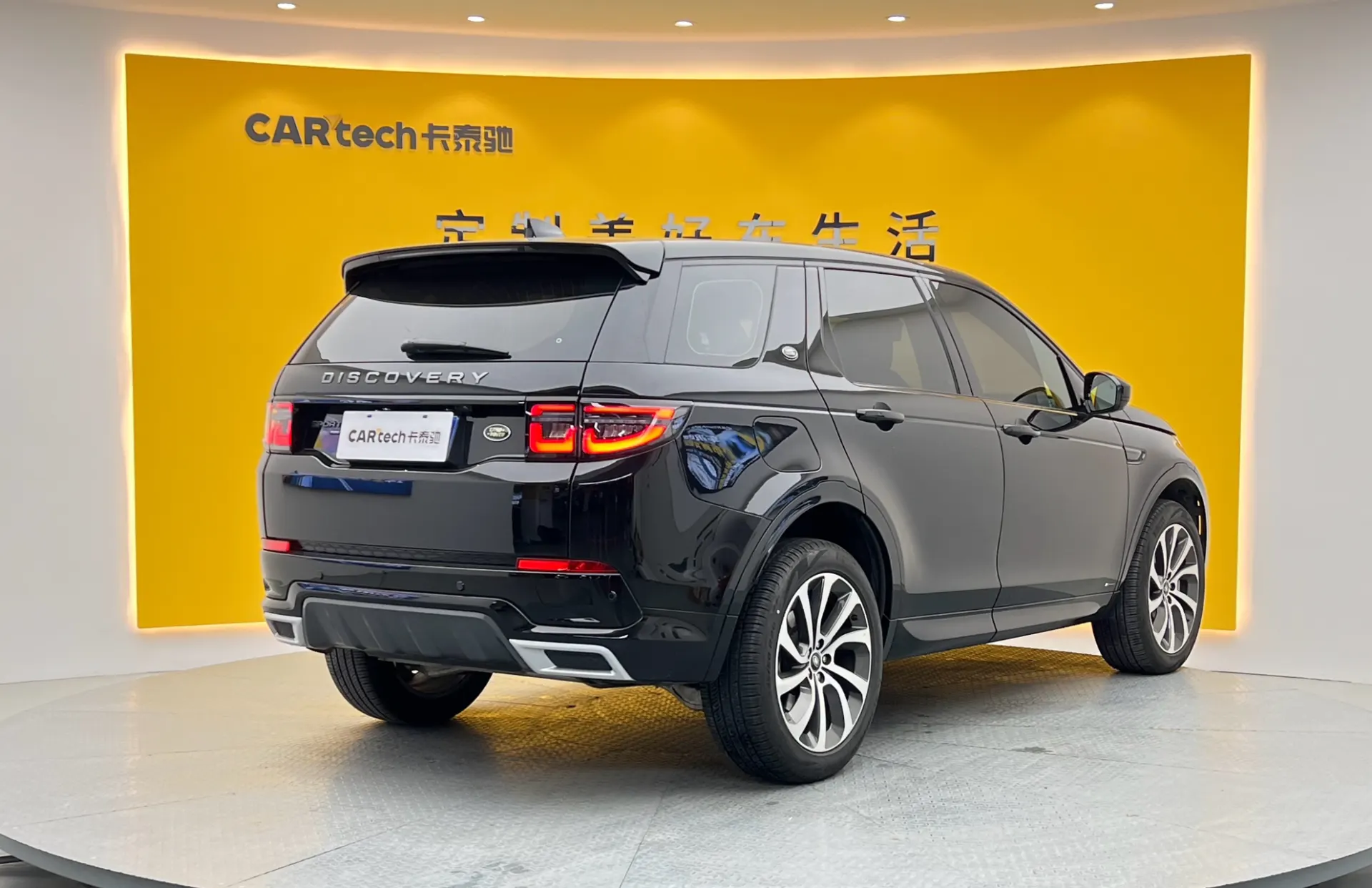 Land Rover Discovery Sport, 2022 все фото