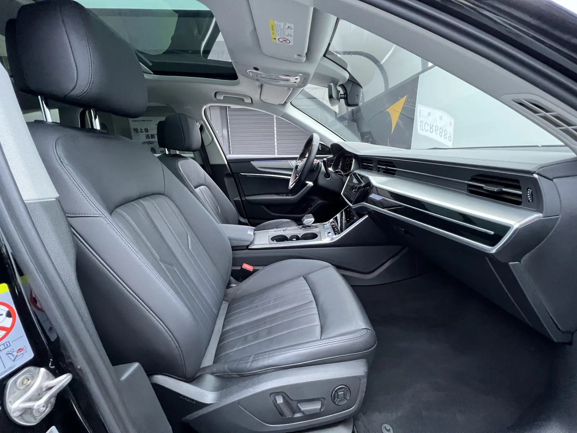 Audi A6, 2021 18