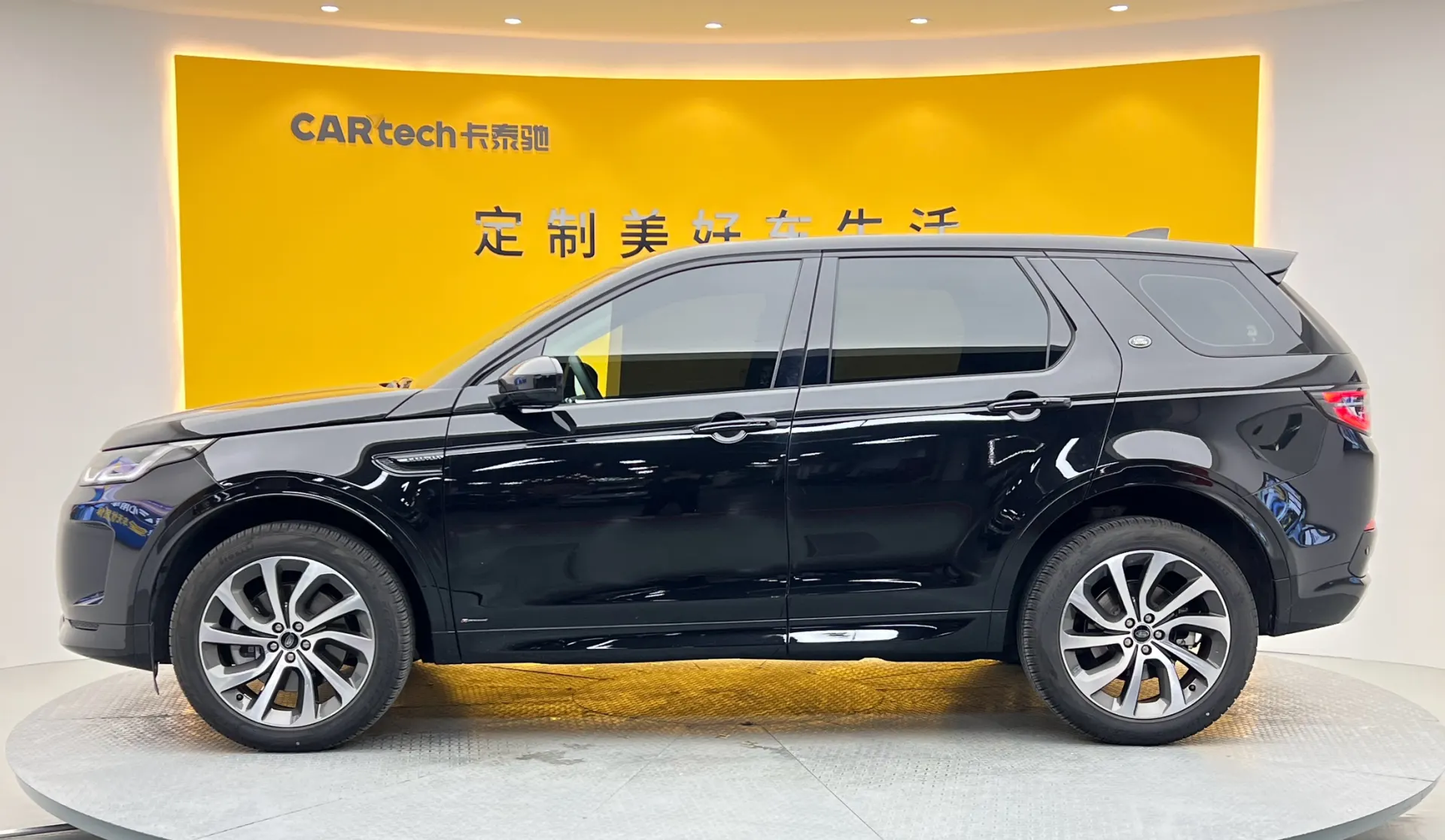 Land Rover Discovery Sport, 2022 8