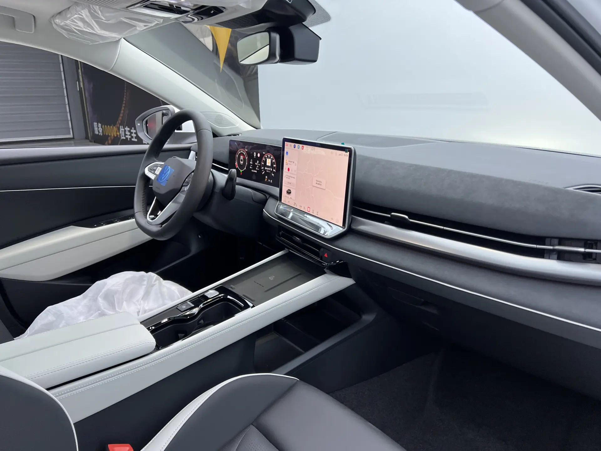 Volkswagen Sagitar, 2025 18
