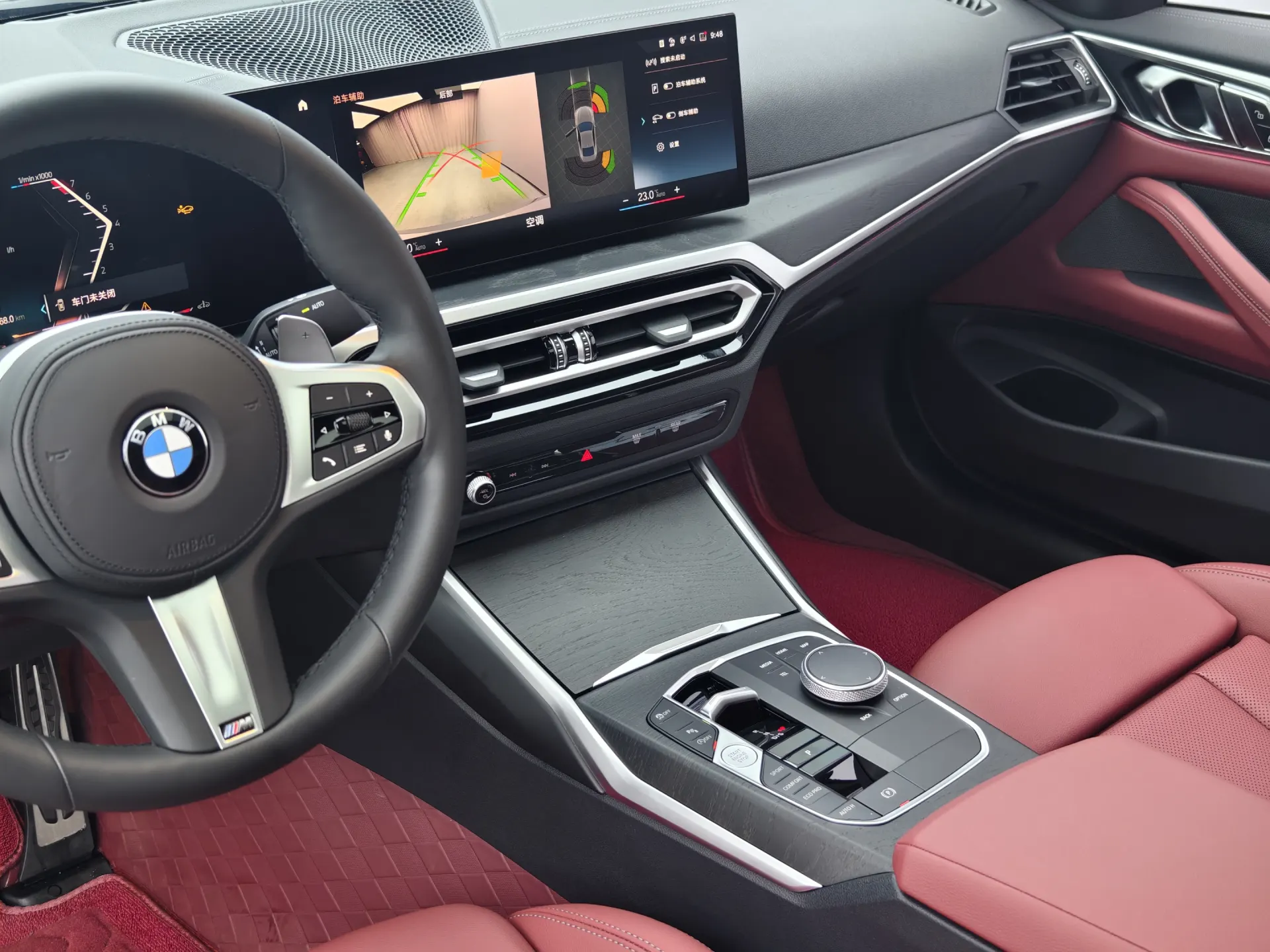 BMW 425i, 2023 17