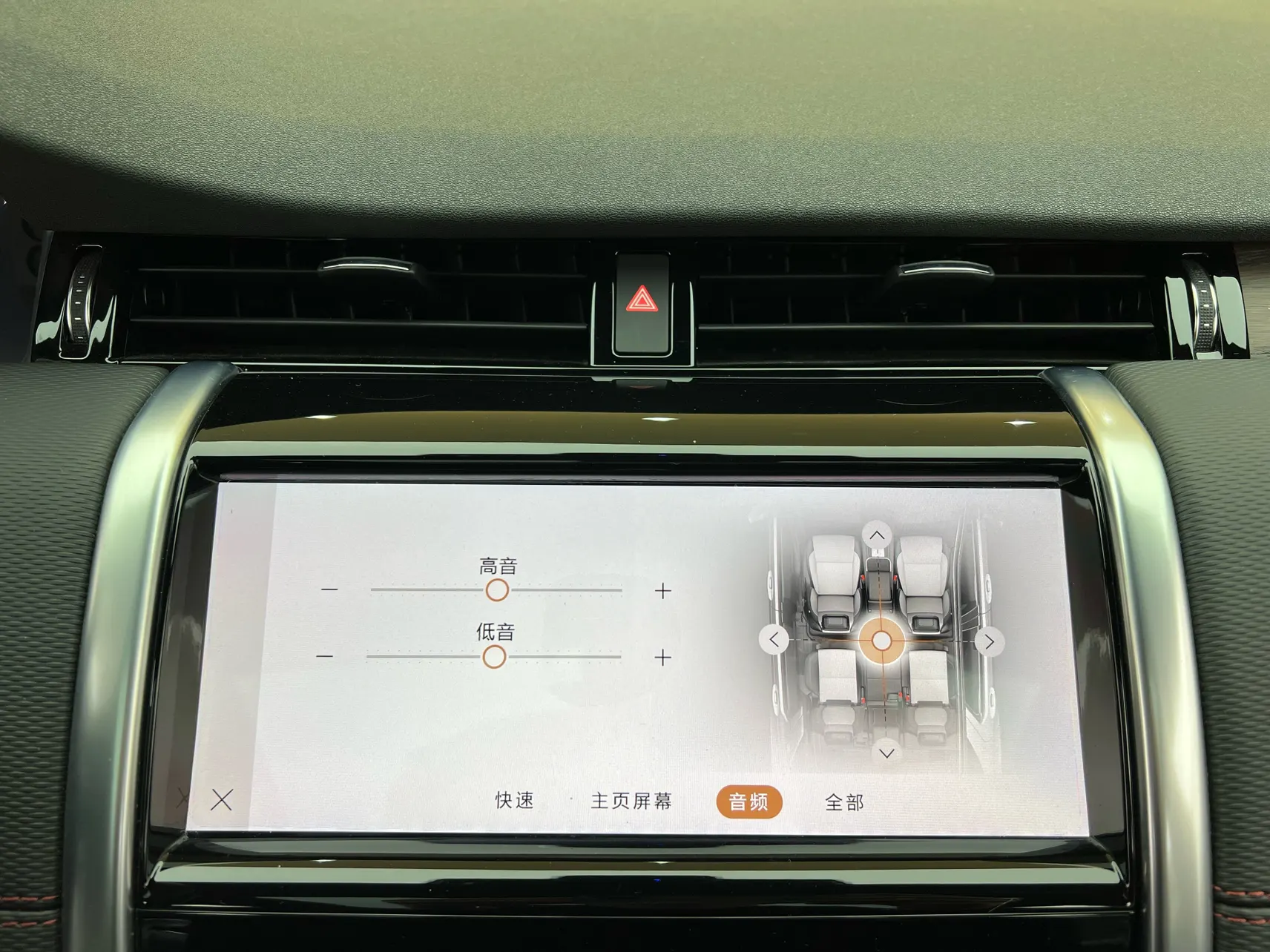 Land Rover Discovery Sport, 2022 24